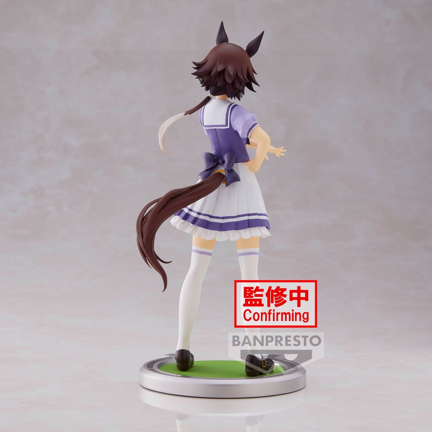 BANPRESTO Umamusume: Pretty Derby - Vodka Figure