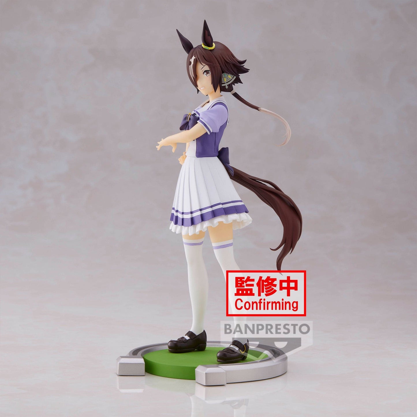 BANPRESTO Umamusume: Pretty Derby - Vodka Figure