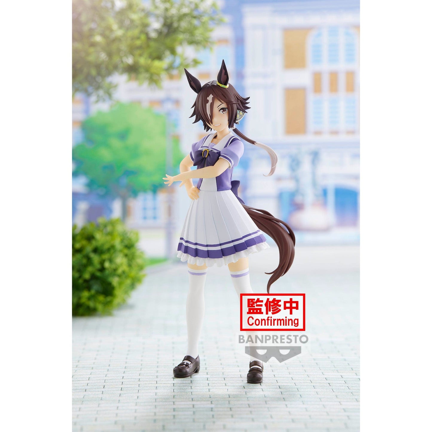 BANPRESTO Umamusume: Pretty Derby - Vodka Figure