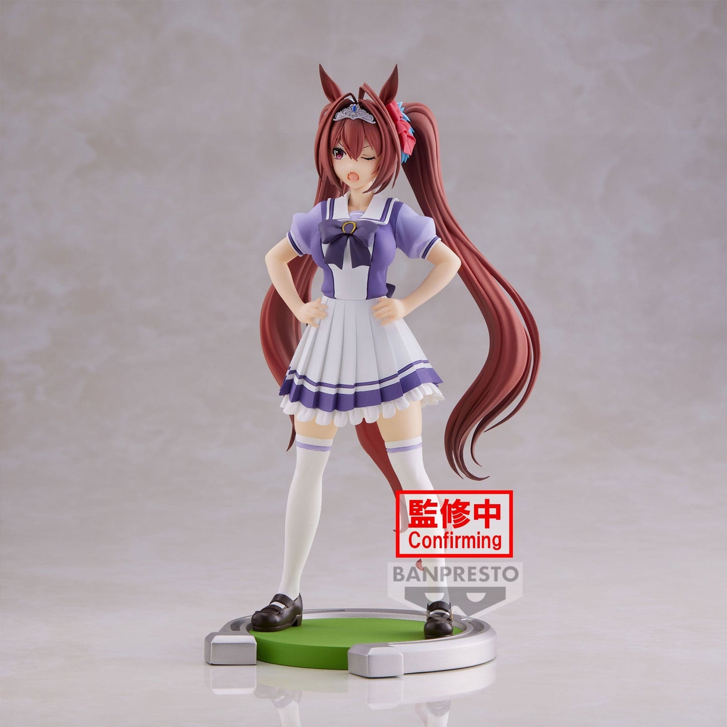 BANPRESTO Umamusume: Pretty Derby - Daiwa Scarlet Figure