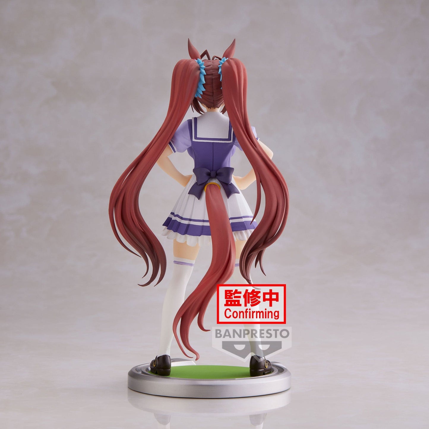 BANPRESTO Umamusume: Pretty Derby - Daiwa Scarlet Figure