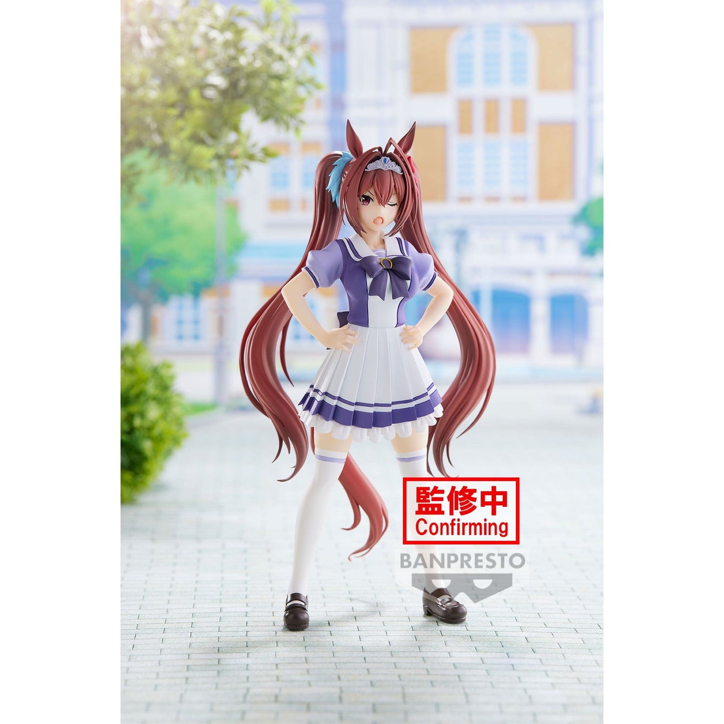 BANPRESTO Umamusume: Pretty Derby - Daiwa Scarlet Figure