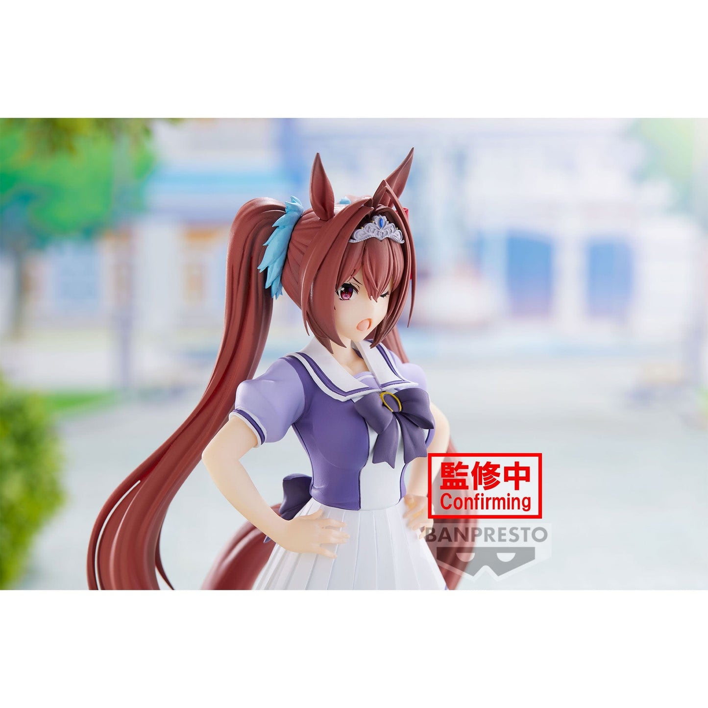 BANPRESTO Umamusume: Pretty Derby - Daiwa Scarlet Figure