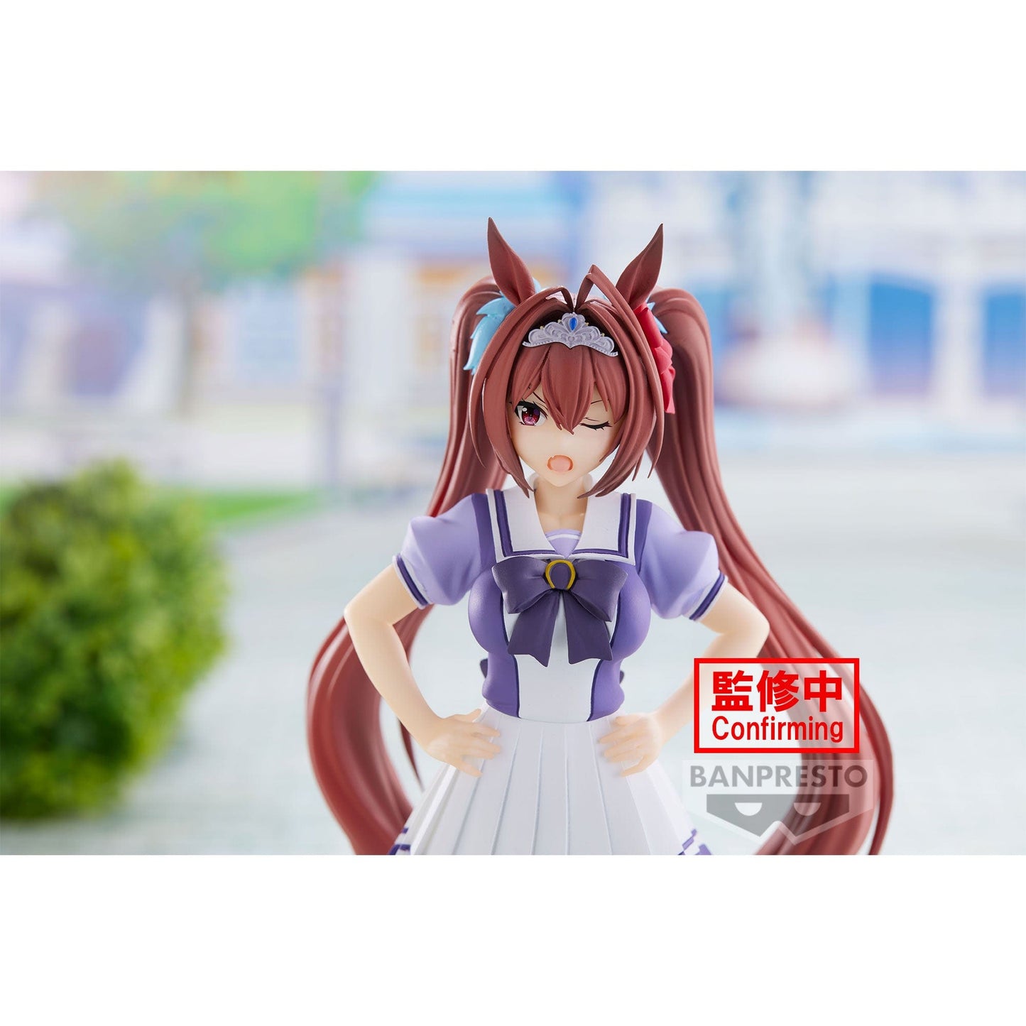 BANPRESTO Umamusume: Pretty Derby - Daiwa Scarlet Figure