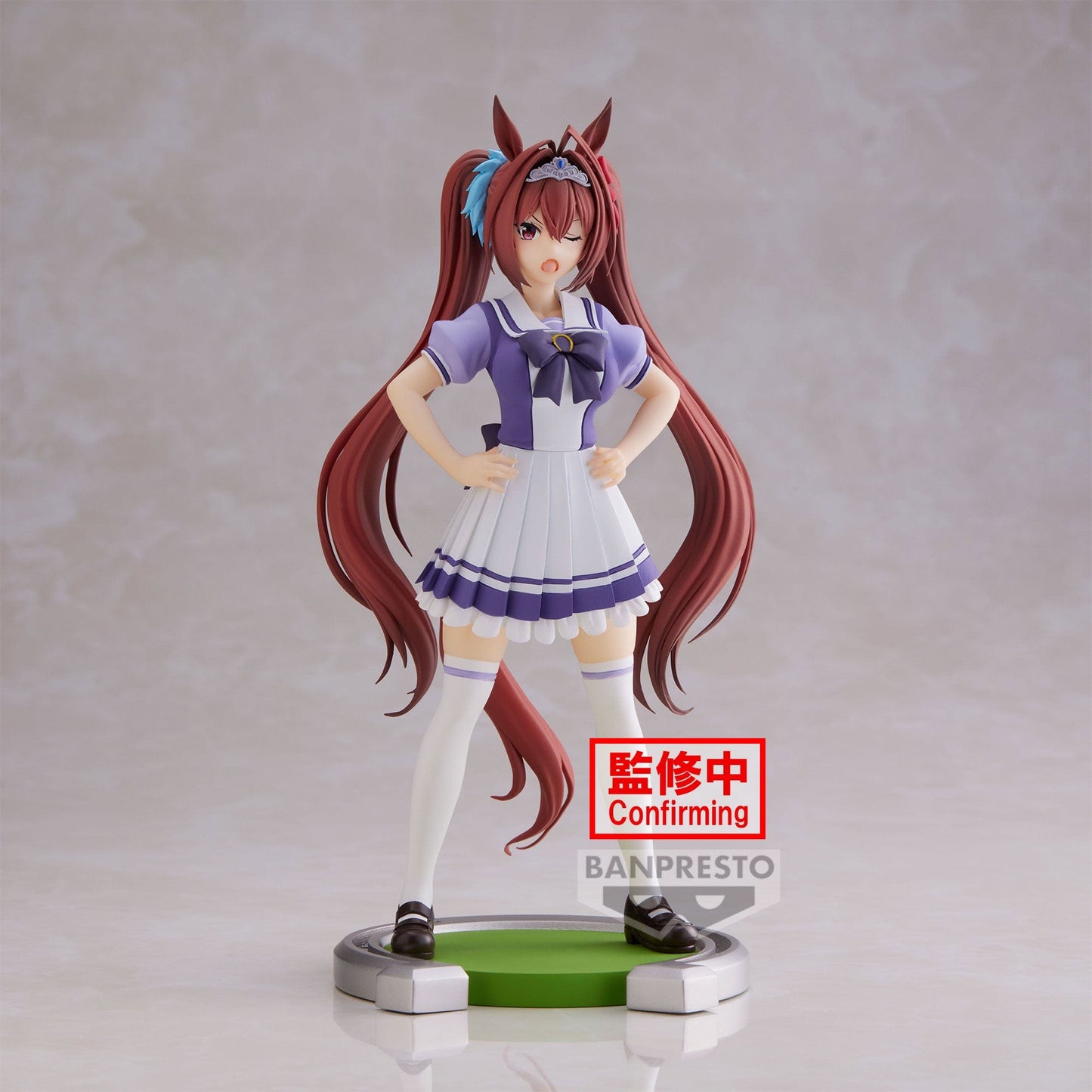 BANPRESTO Umamusume: Pretty Derby - Daiwa Scarlet Figure