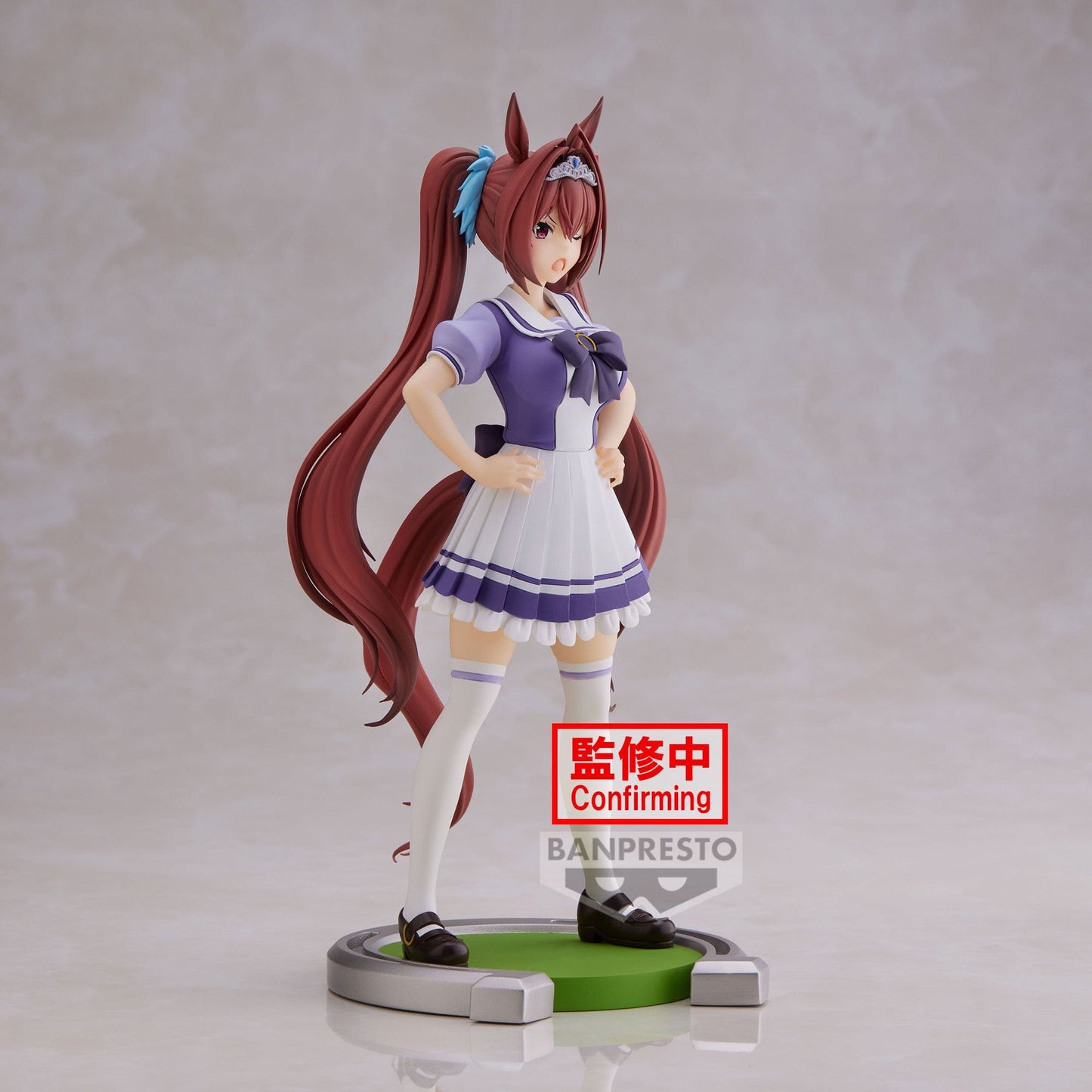 BANPRESTO Umamusume: Pretty Derby - Daiwa Scarlet Figure