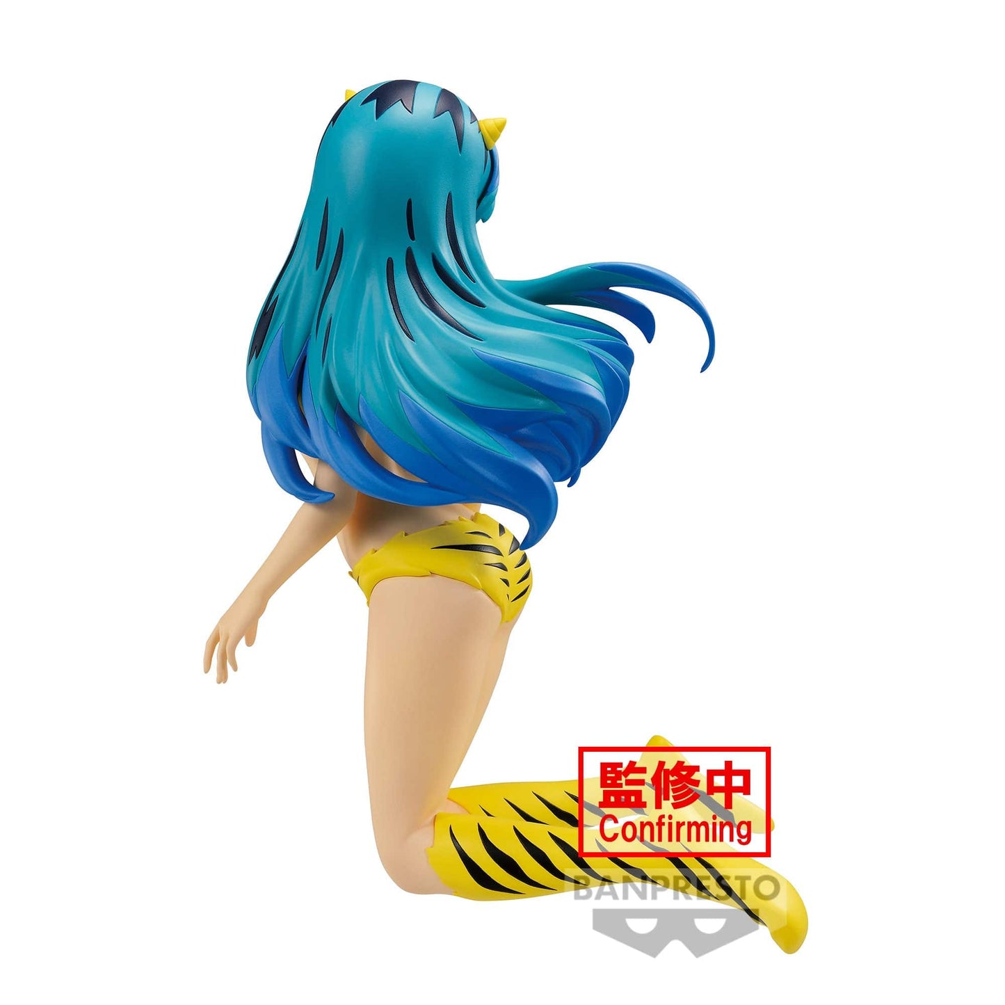 BANPRESTO Urusei Yatsura Relax Time - Lum 2 Figure