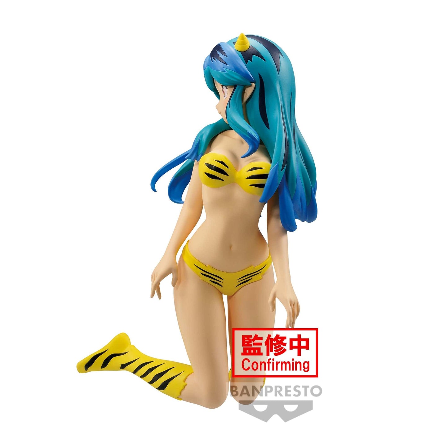 BANPRESTO Urusei Yatsura Relax Time - Lum 2 Figure