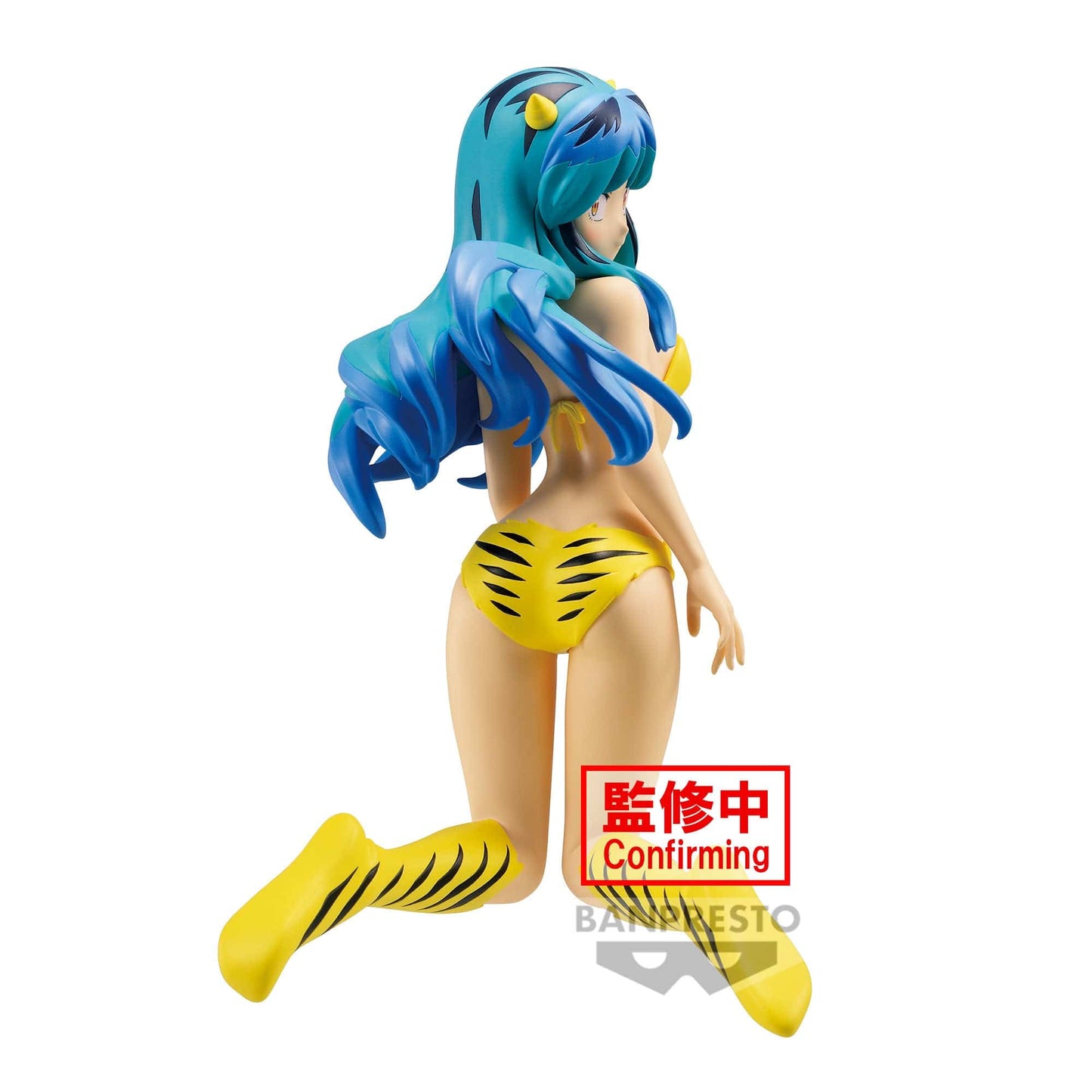 BANPRESTO Urusei Yatsura Relax Time - Lum 2 Figure