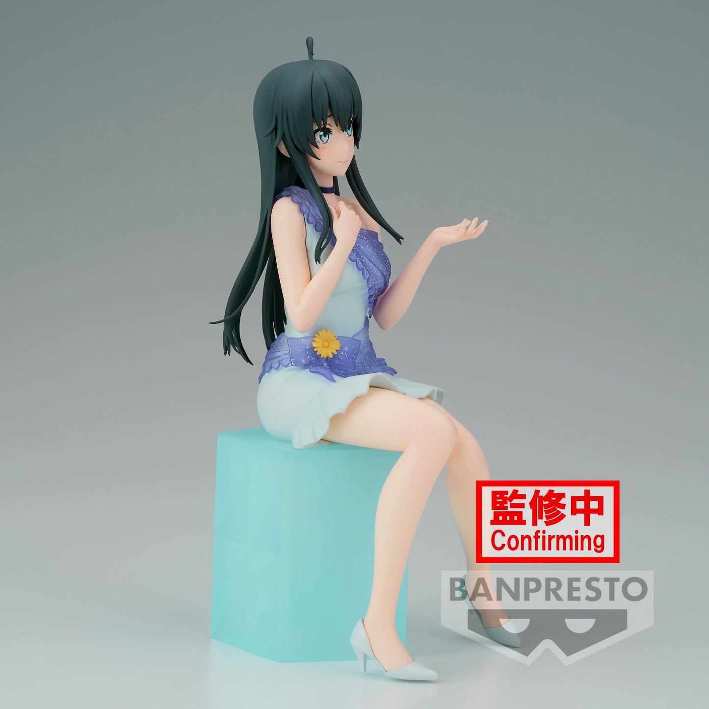 BANPRESTO My Teen Romantic Comedy Snafu 10Th Anniversary Serenus Couture - Yukino Yukinoshita Figure