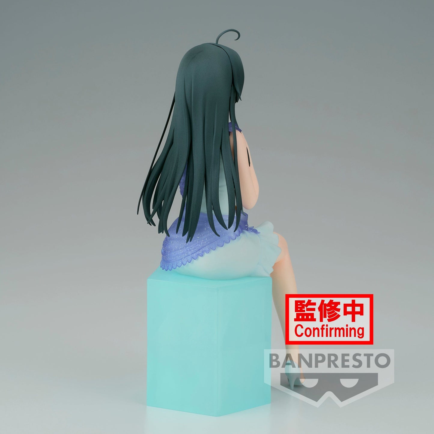 BANPRESTO My Teen Romantic Comedy Snafu 10Th Anniversary Serenus Couture - Yukino Yukinoshita Figure