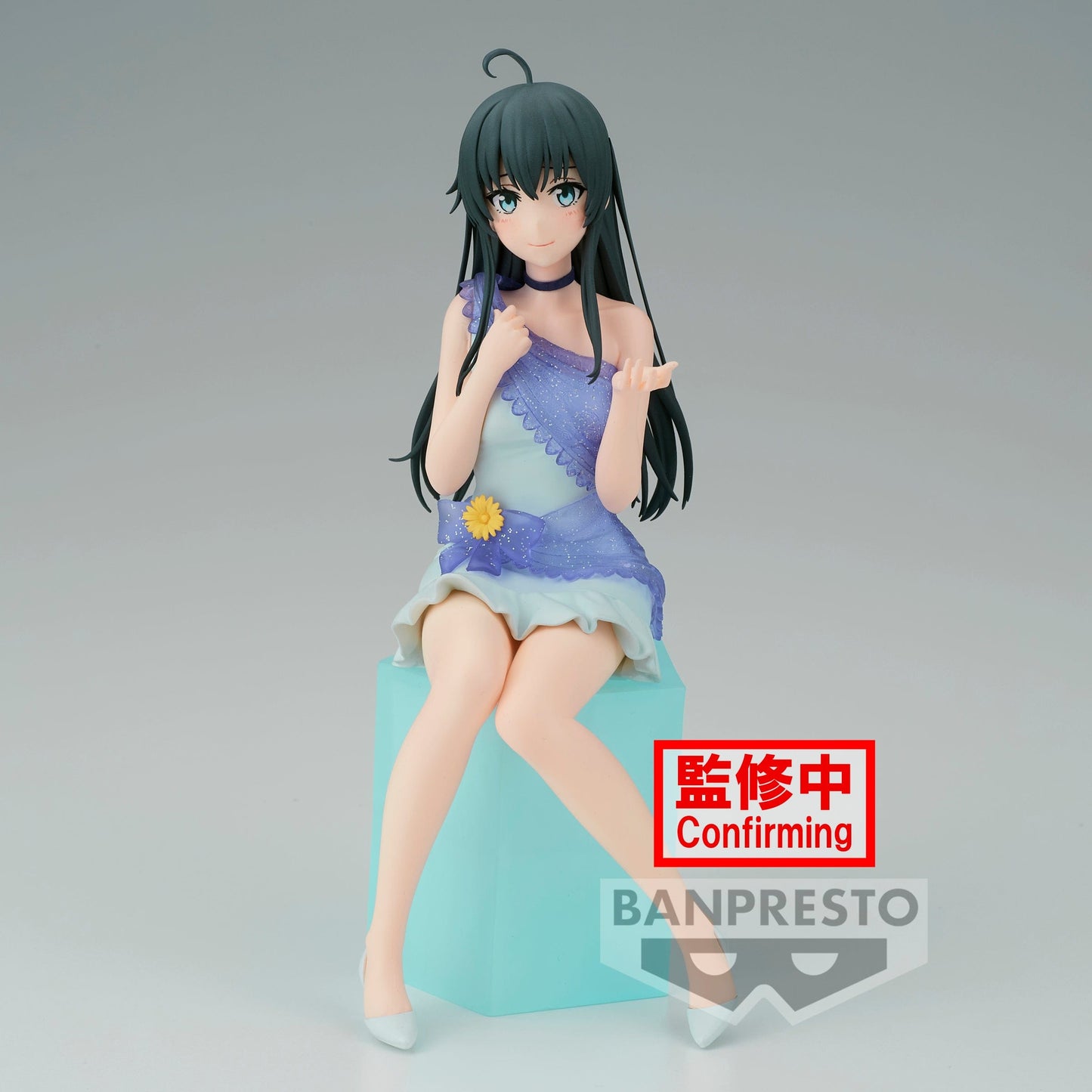 BANPRESTO My Teen Romantic Comedy Snafu 10Th Anniversary Serenus Couture - Yukino Yukinoshita Figure