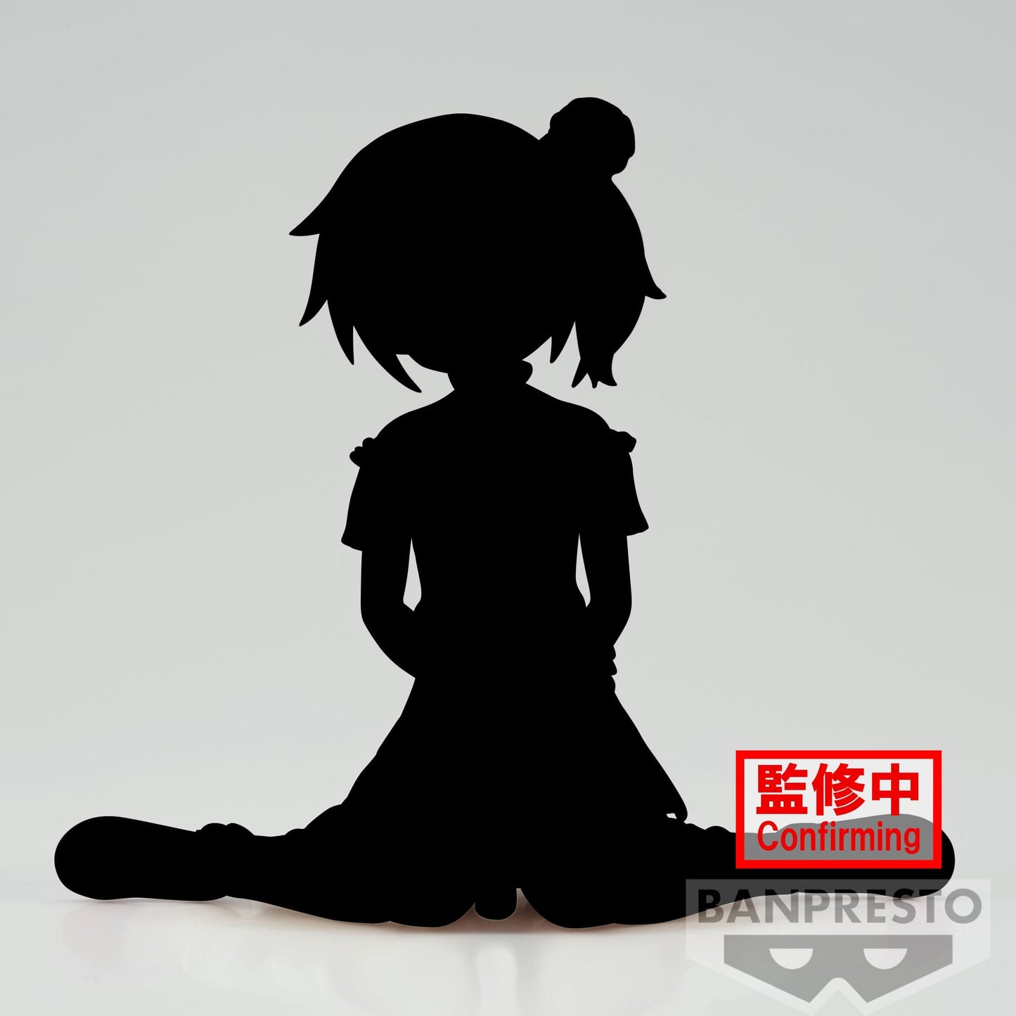 BANPRESTO Puella Magi Madoka Magica: The Movie Rebellion Serenus Couture - Madoka Kaname Figure