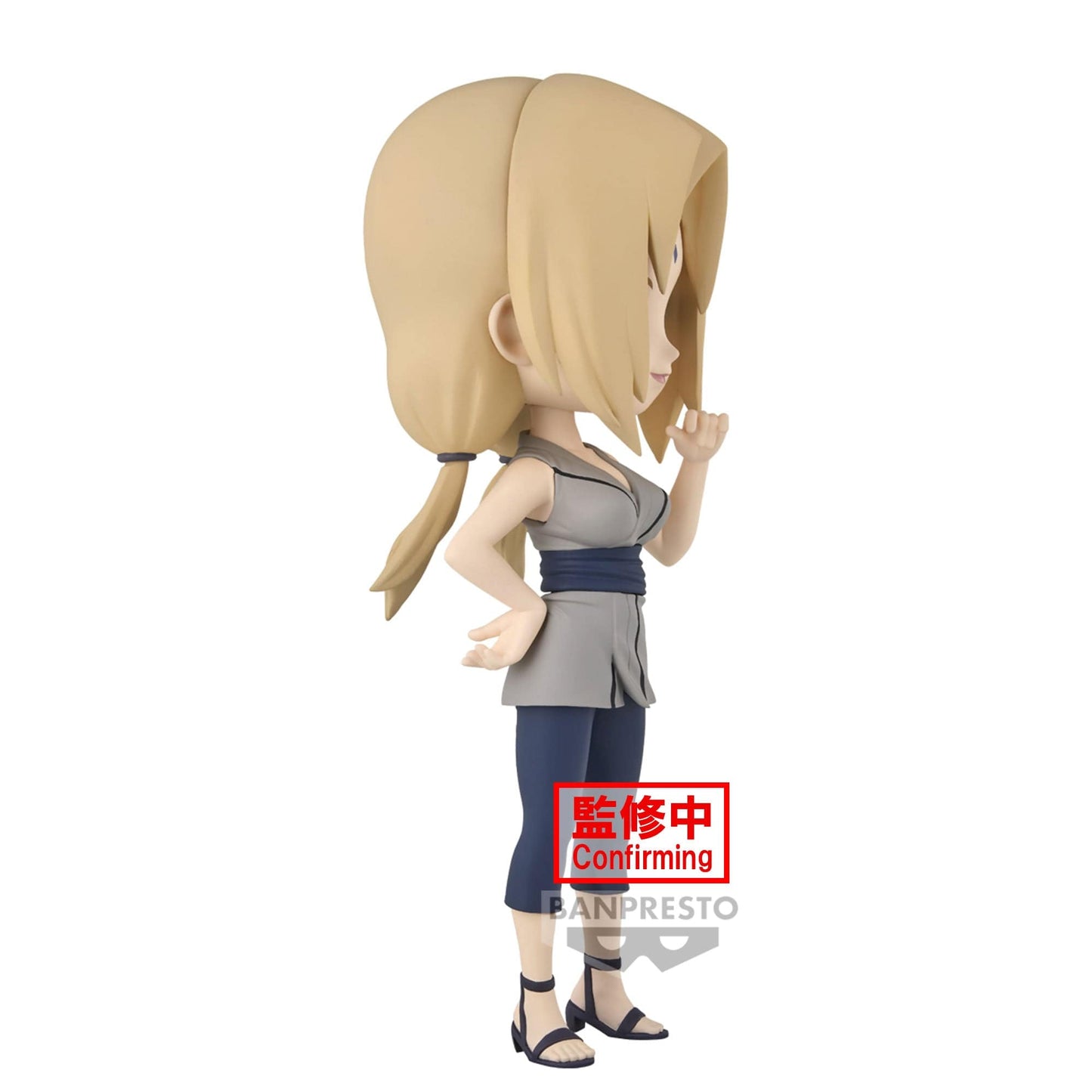 BANPRESTO Naruto: Shippuden Q Posket - Tsunade Figure