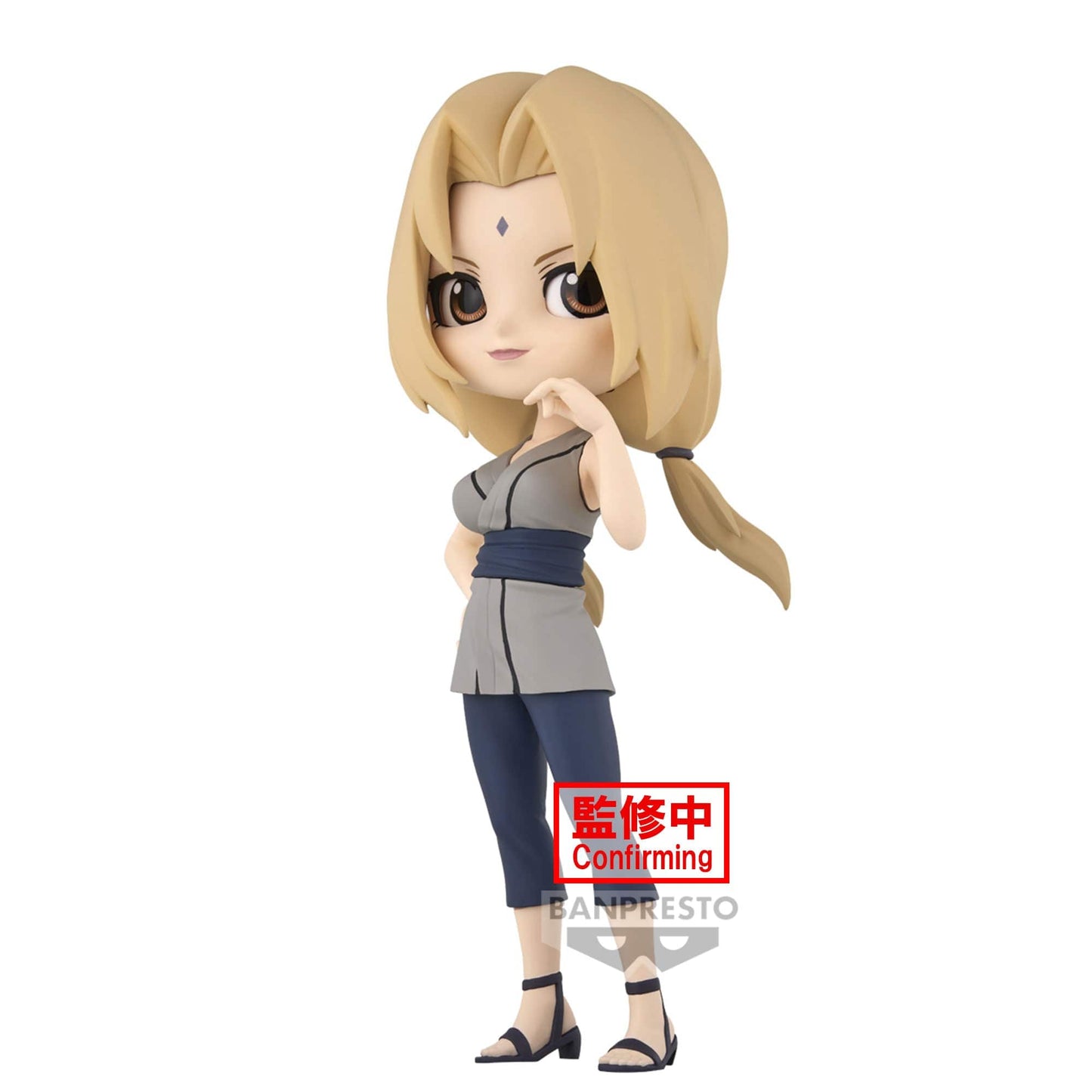 BANPRESTO Naruto: Shippuden Q Posket - Tsunade Figure