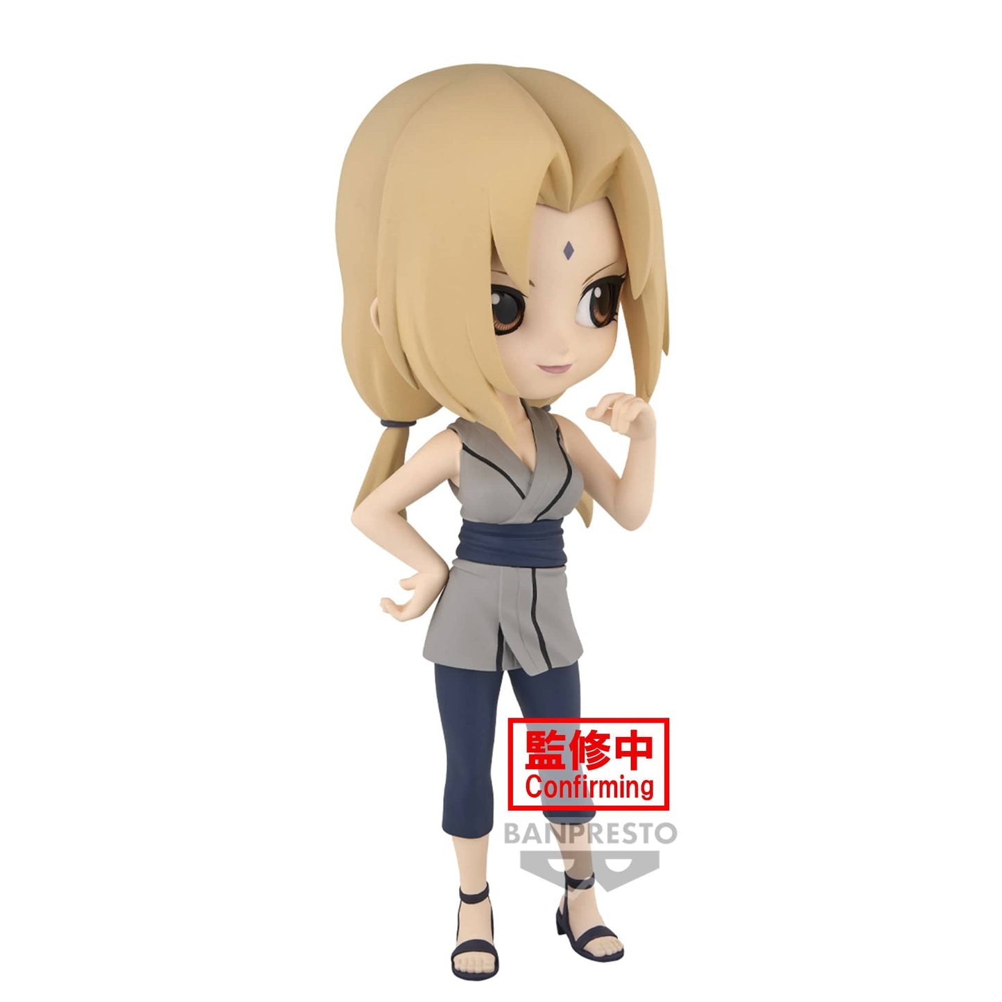 BANPRESTO Naruto: Shippuden Q Posket - Tsunade Figure