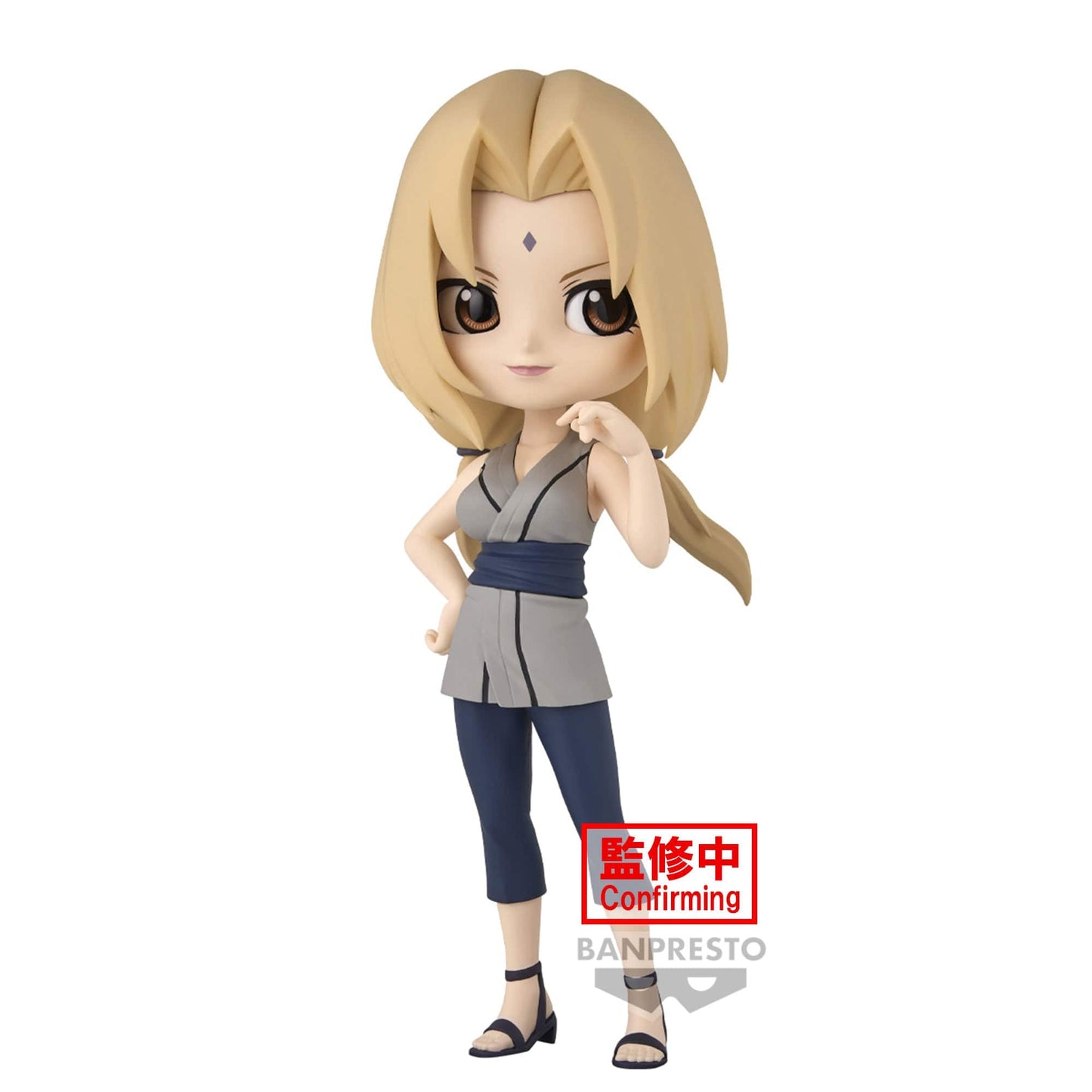 BANPRESTO Naruto: Shippuden Q Posket - Tsunade Figure