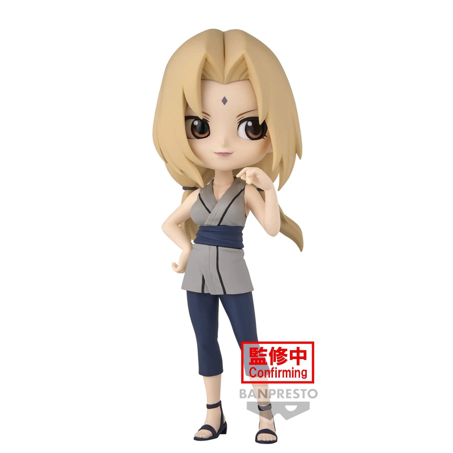 BANPRESTO Naruto: Shippuden Q Posket - Tsunade Figure