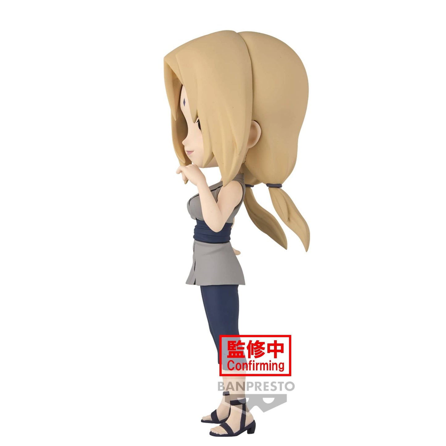 BANPRESTO Naruto: Shippuden Q Posket - Tsunade Figure