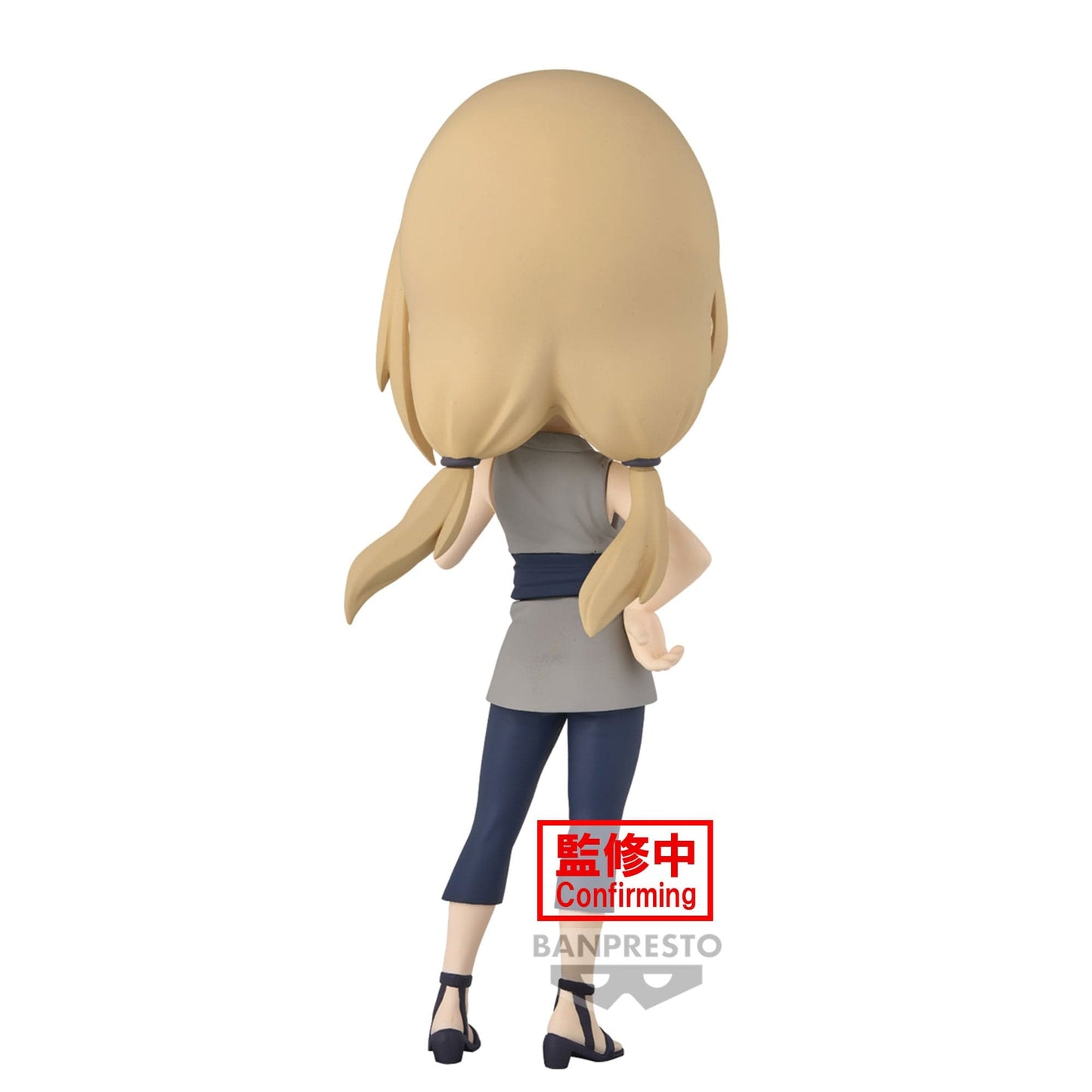 BANPRESTO Naruto: Shippuden Q Posket - Tsunade Figure