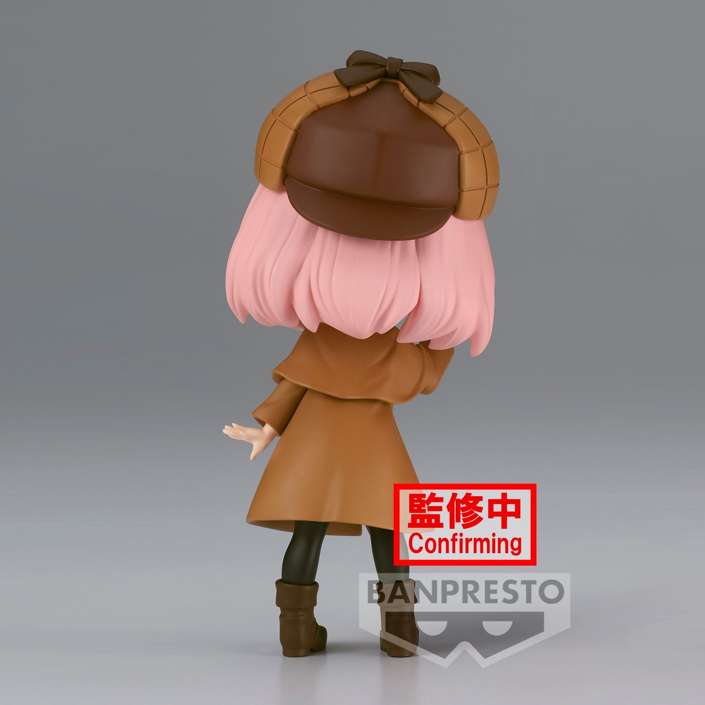 BANPRESTO Spy x Family Q Posket Figure - Anya Forger (Research Ver.) (Ver.A)