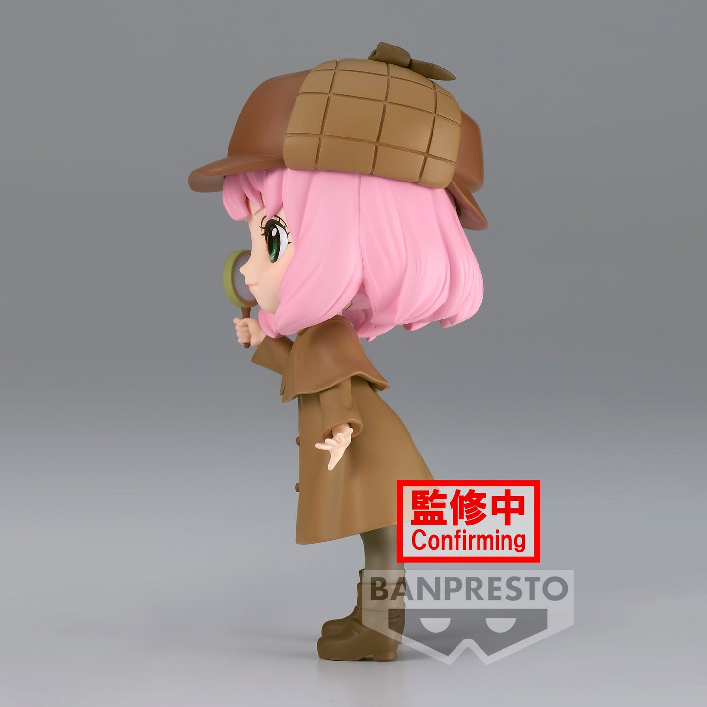 BANPRESTO Spy x Family Q Posket Figure - Anya Forger (Research Ver.) (Ver.B)