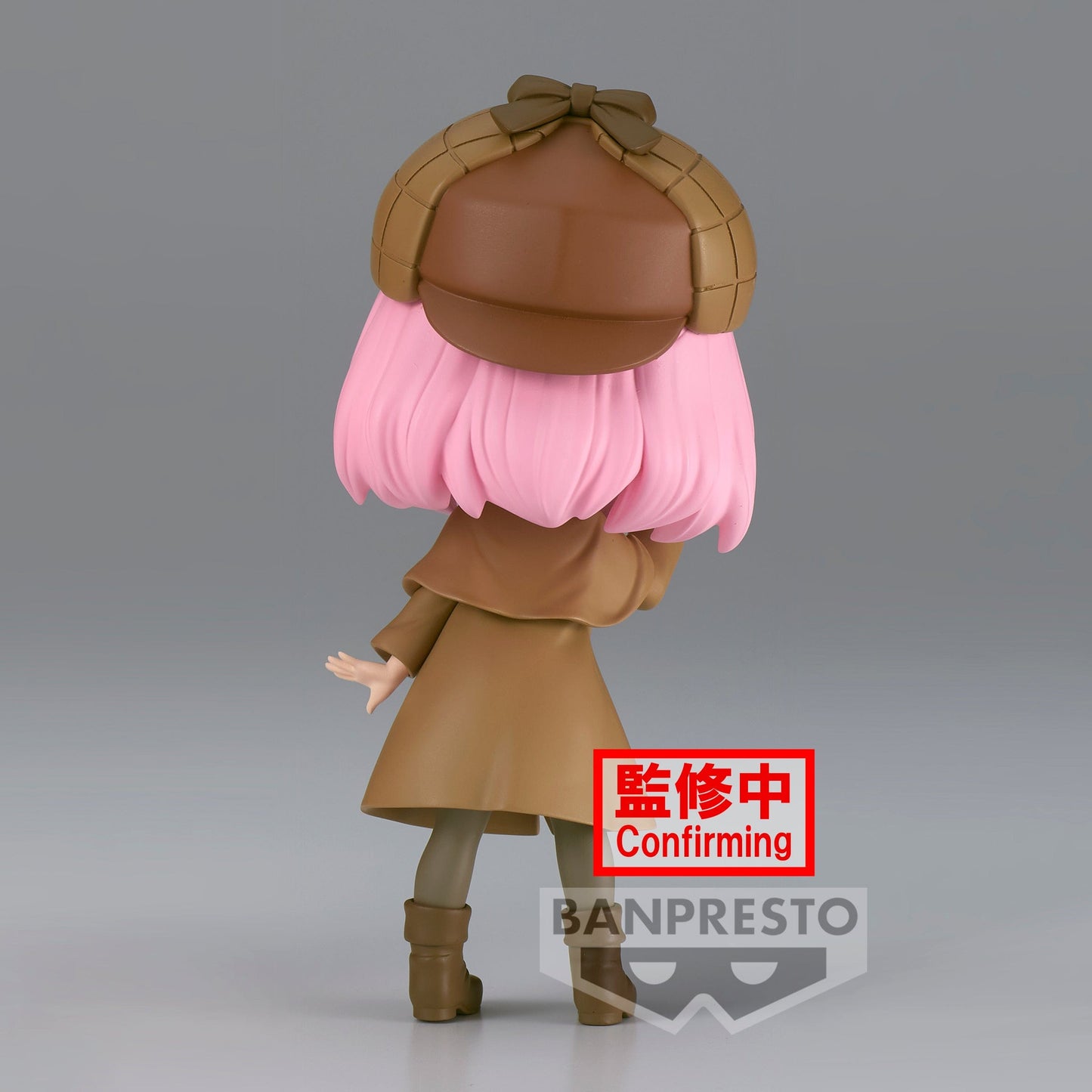 BANPRESTO Spy x Family Q Posket Figure - Anya Forger (Research Ver.) (Ver.B)