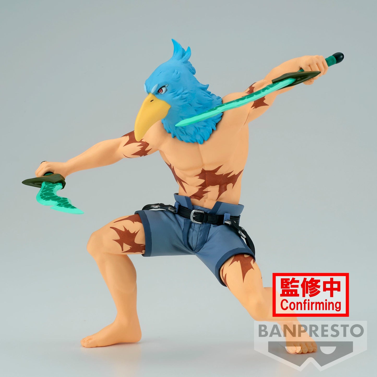 BANPRESTO Shangri-La Frontier - Sunraku Figure