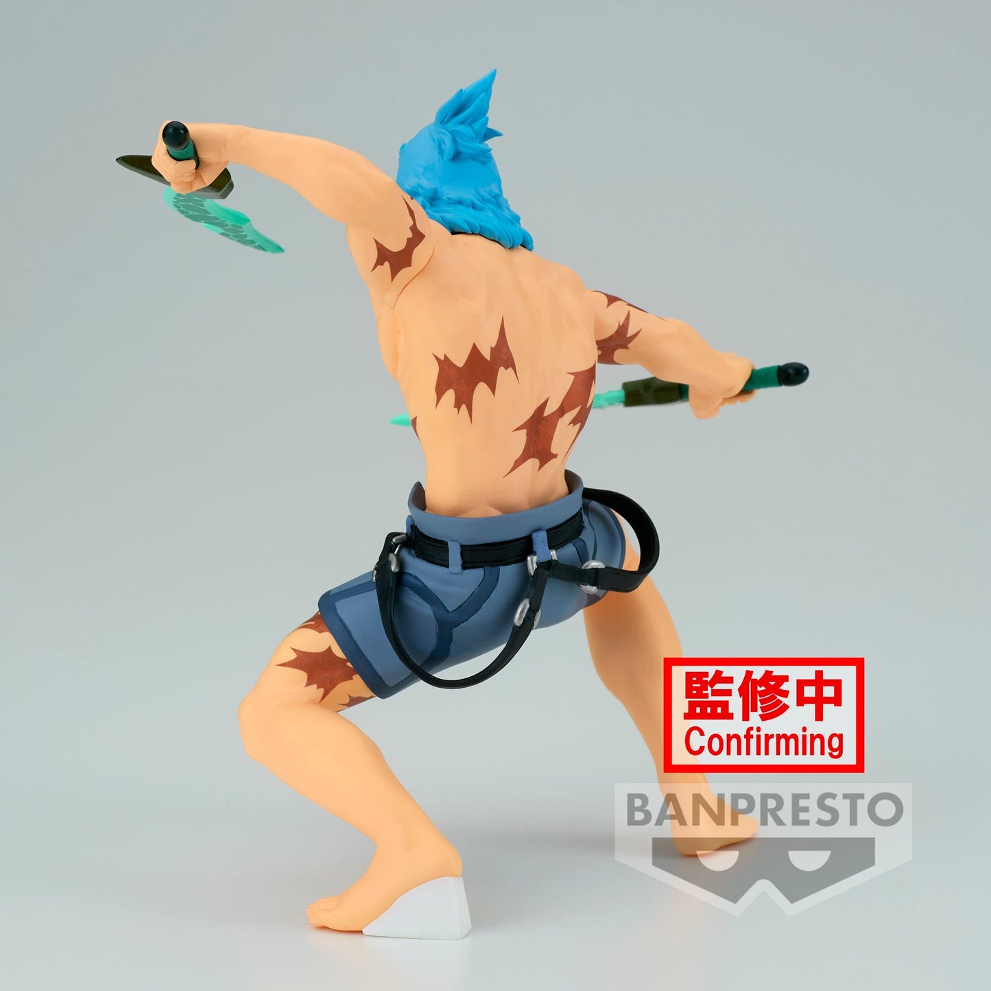 BANPRESTO Shangri-La Frontier - Sunraku Figure