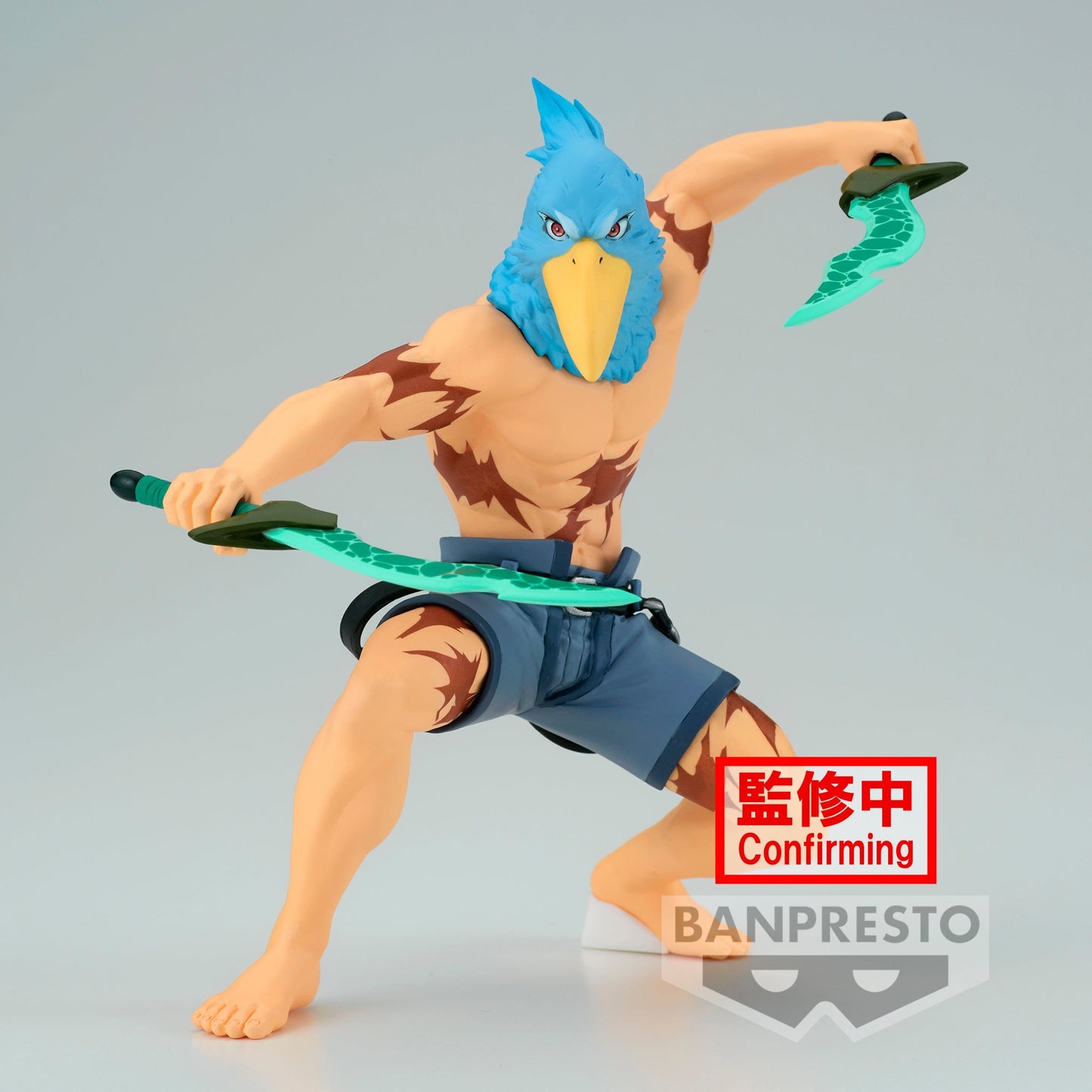 BANPRESTO Shangri-La Frontier - Sunraku Figure