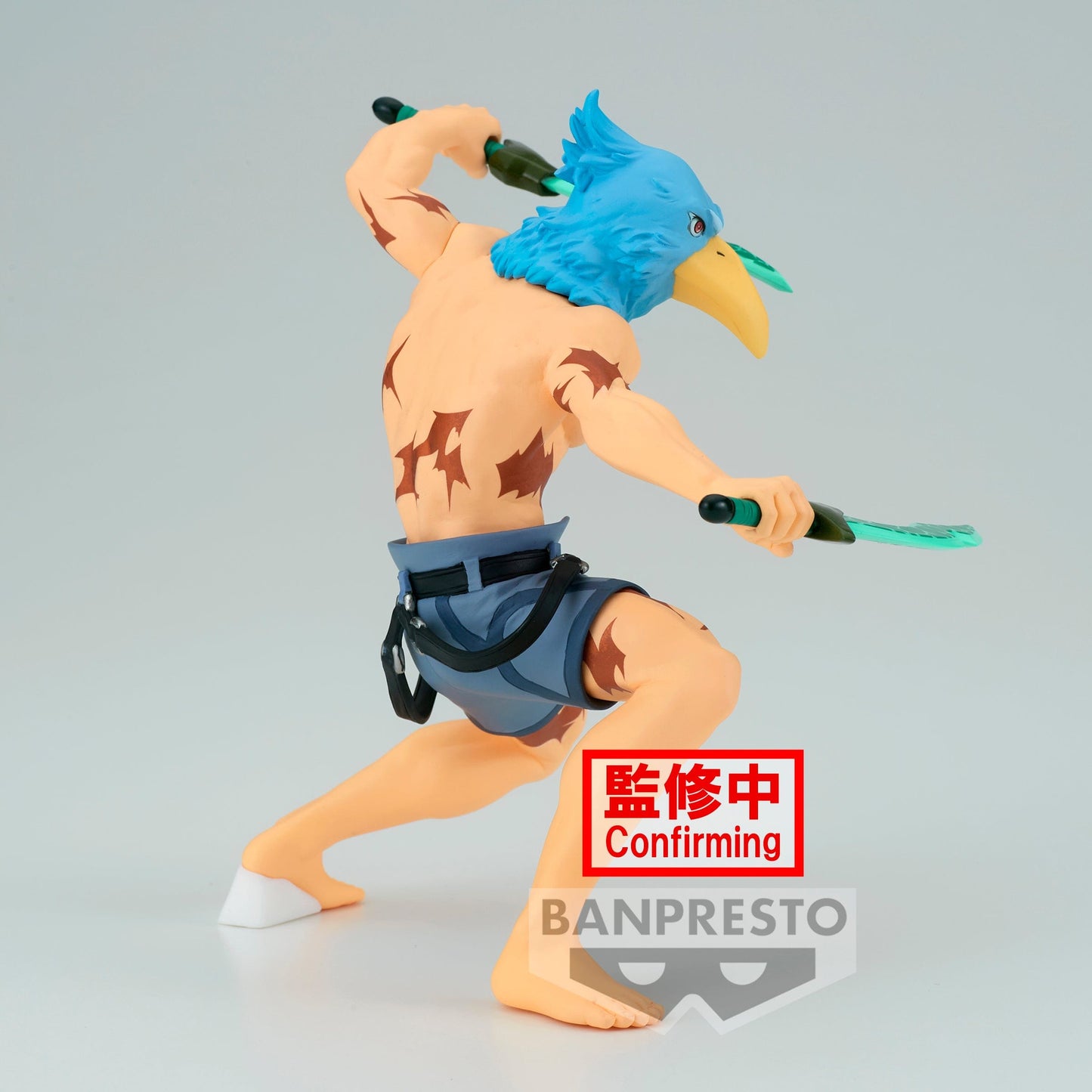 BANPRESTO Shangri-La Frontier - Sunraku Figure