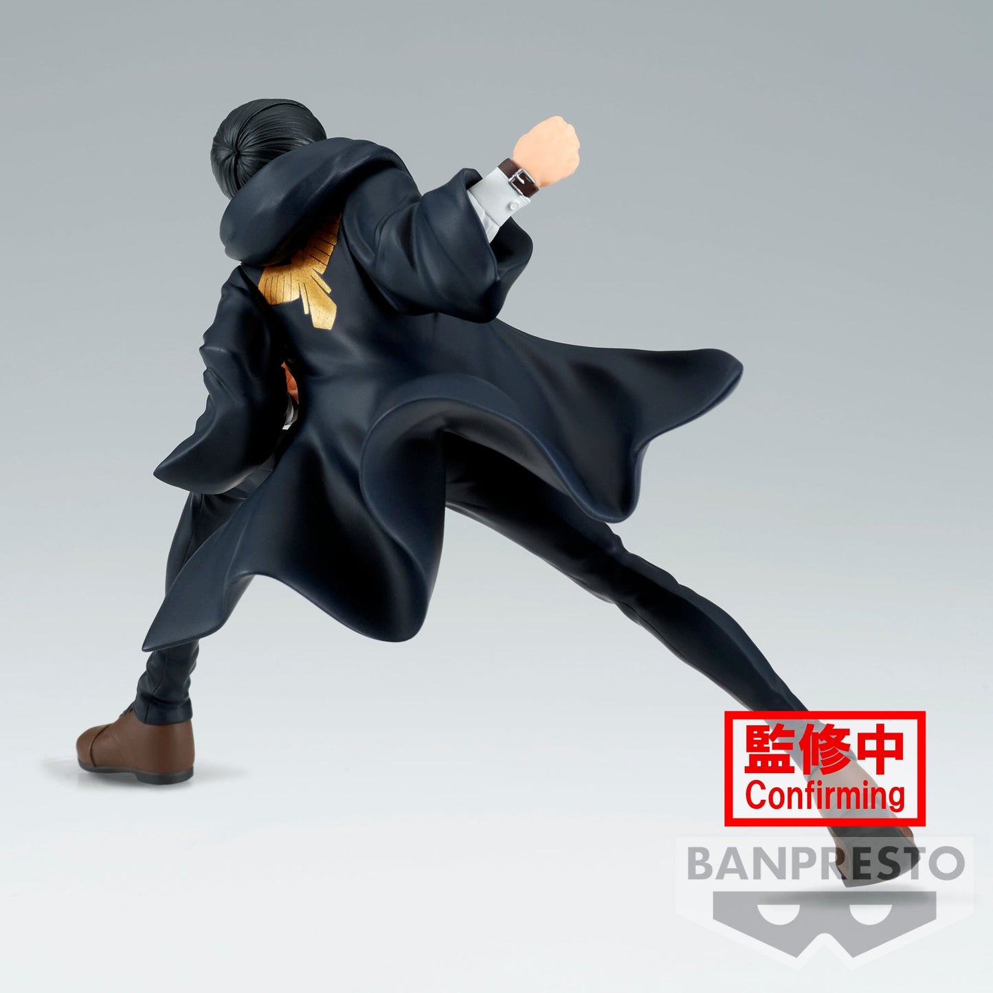 BANPRESTO Mashle: Magic and Muscles Vibration Stars - Mash Burnedead Figure