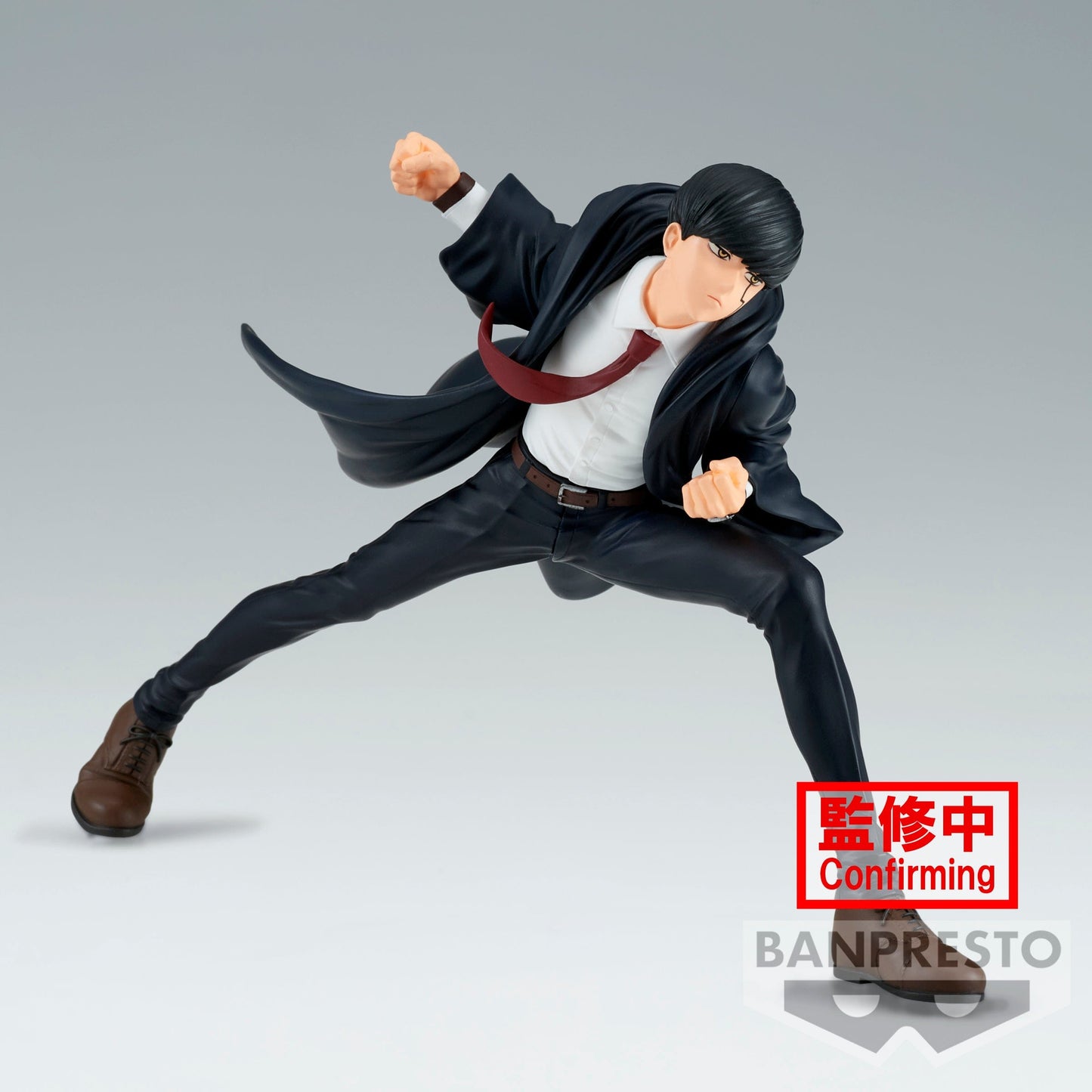 BANPRESTO Mashle: Magic and Muscles Vibration Stars - Mash Burnedead Figure