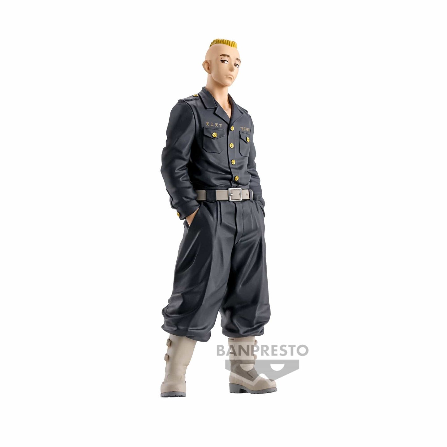 BANPRESTO Tokyo Revengers - Yasuhiro Muto Figure