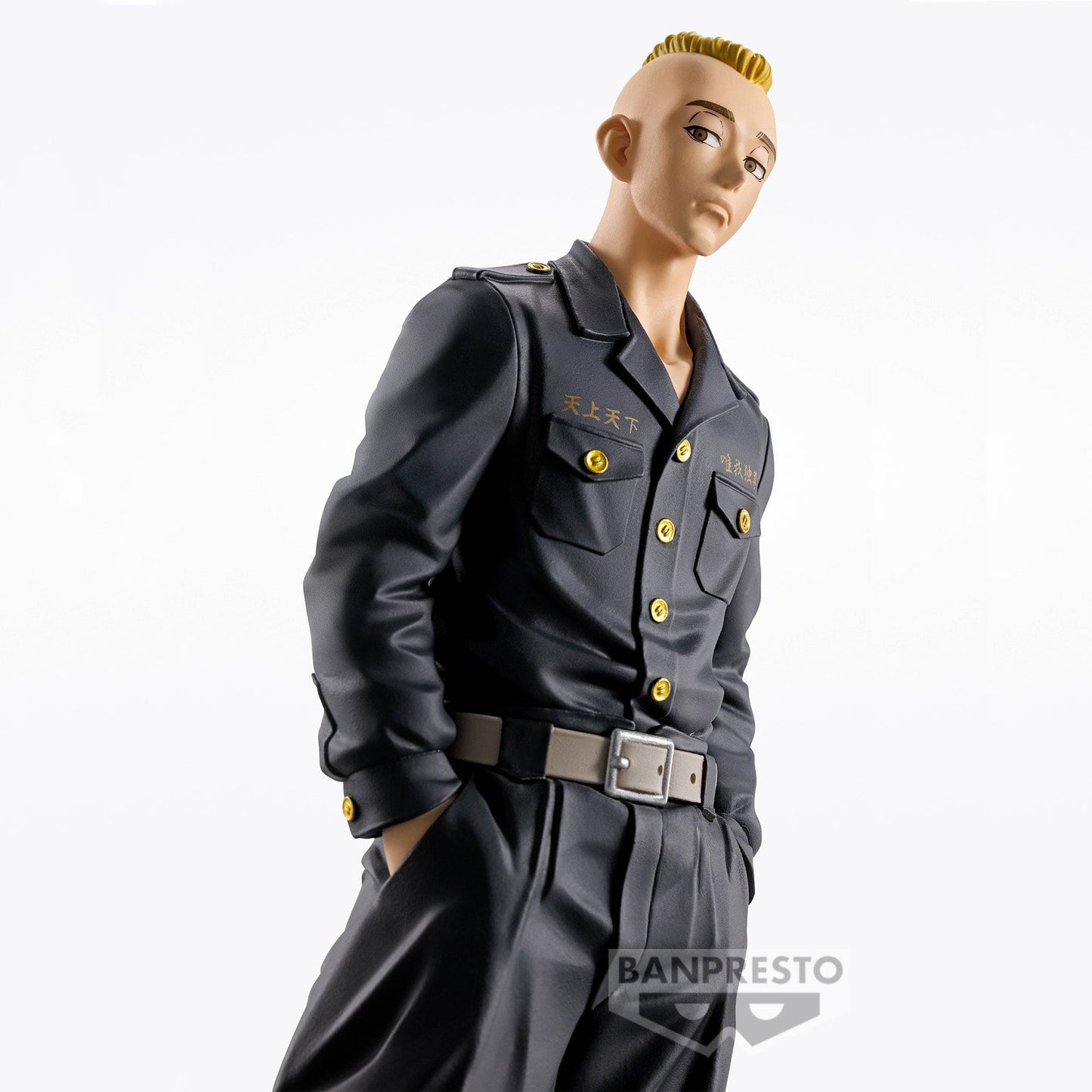 BANPRESTO Tokyo Revengers - Yasuhiro Muto Figure