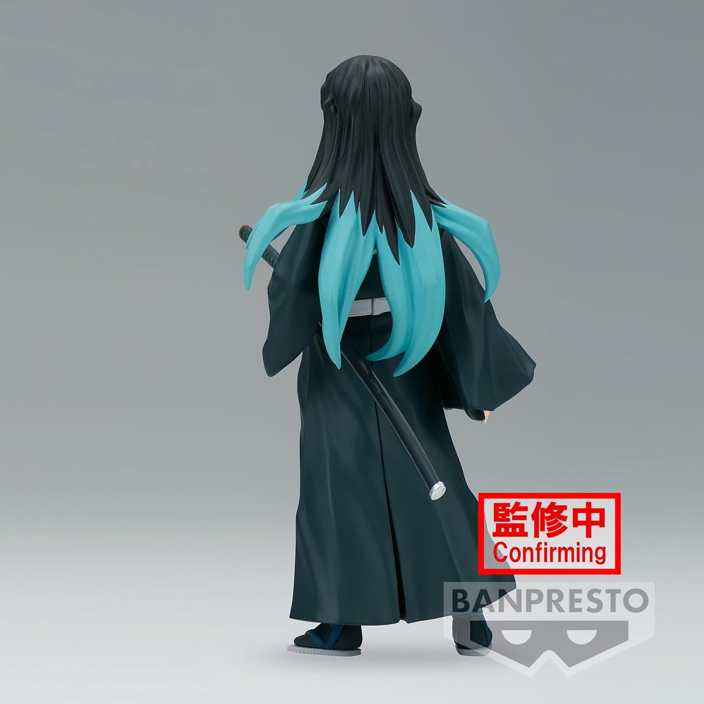 BANPRESTO Demon Slayer: Kimetsu No Yaiba Vol.44 - Muichiro Tokito Figure