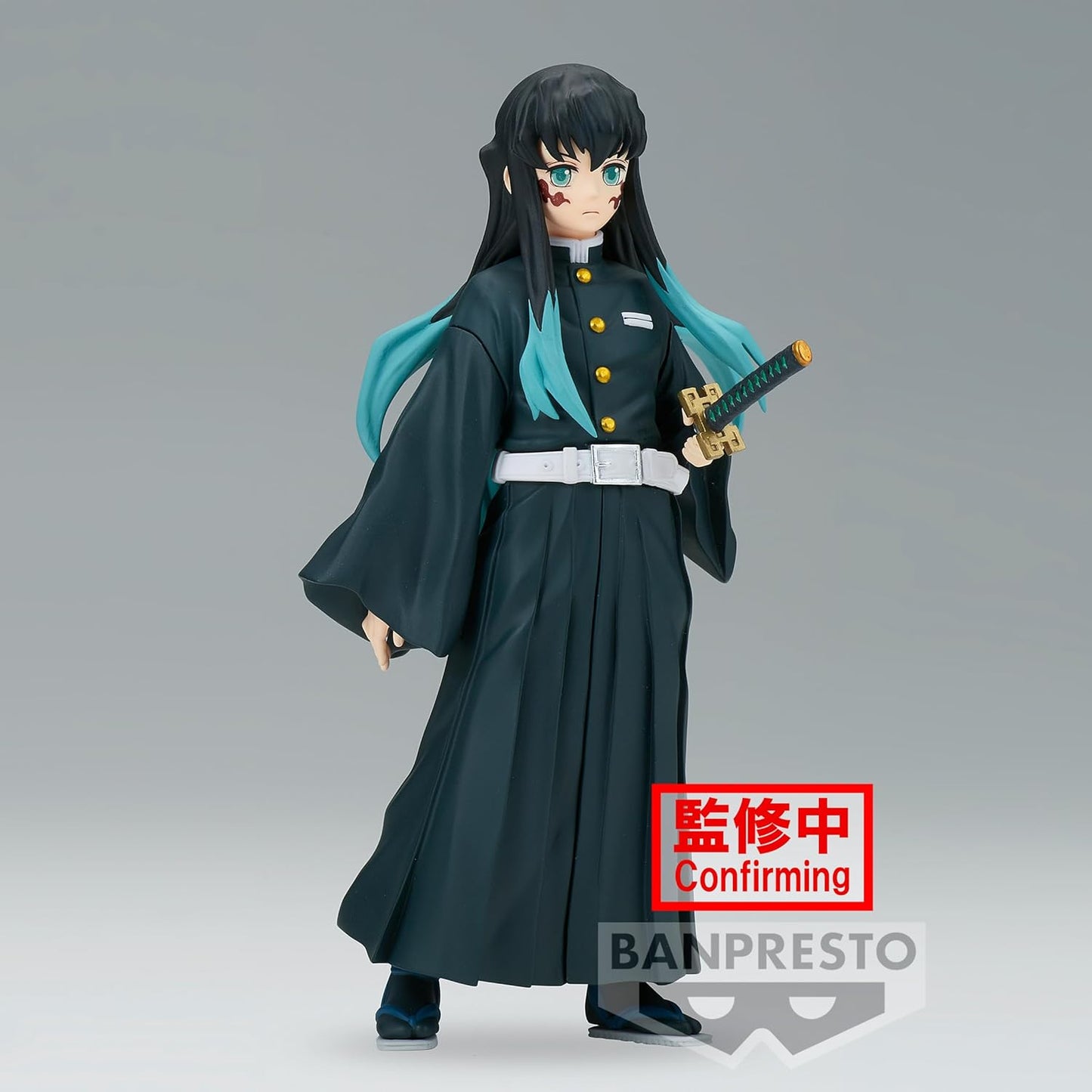 BANPRESTO Demon Slayer: Kimetsu No Yaiba Vol.44 - Muichiro Tokito Figure