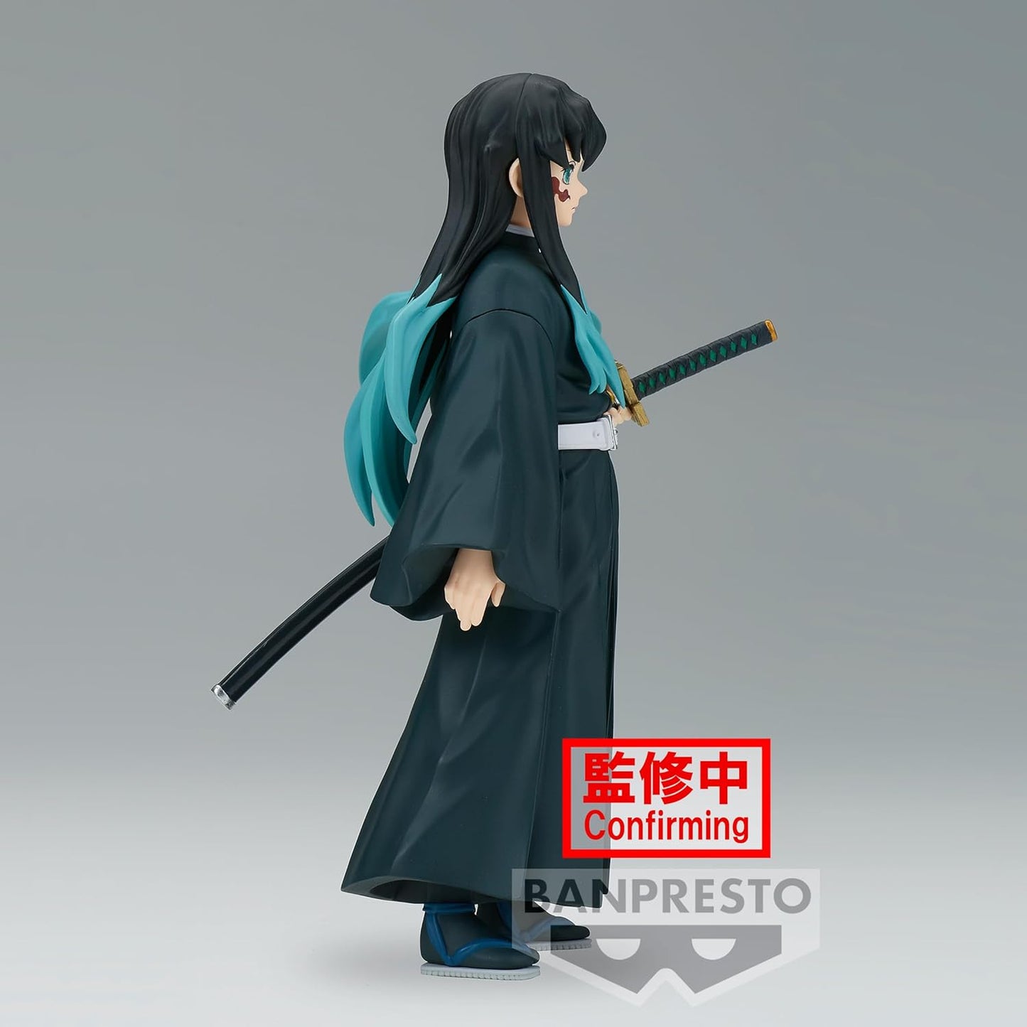 BANPRESTO Demon Slayer: Kimetsu No Yaiba Vol.44 - Muichiro Tokito Figure