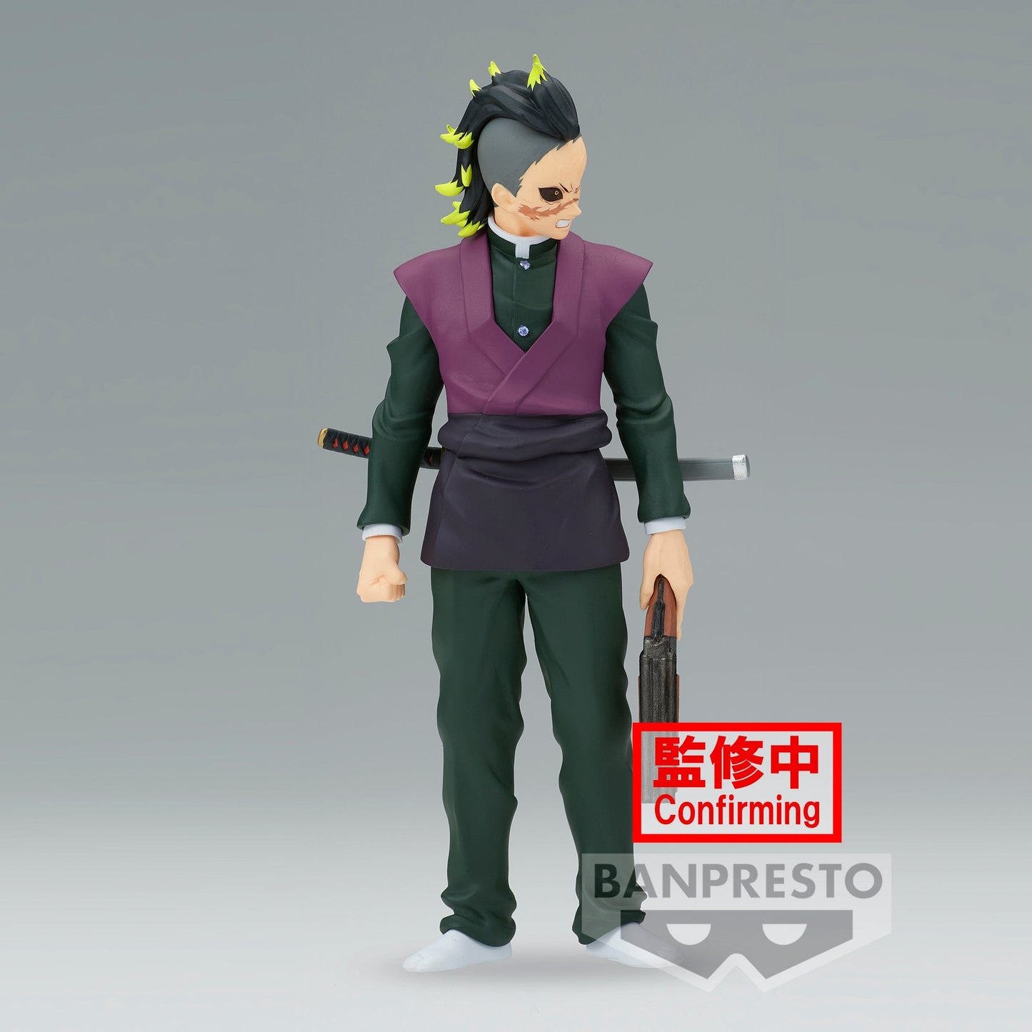 BANPRESTO Demon Slayer: Kimetsu No Yaiba Vol.44 - Genya Shinazugawa Figure