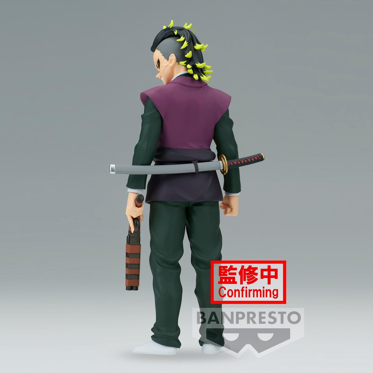 BANPRESTO Demon Slayer: Kimetsu No Yaiba Vol.44 - Genya Shinazugawa Figure