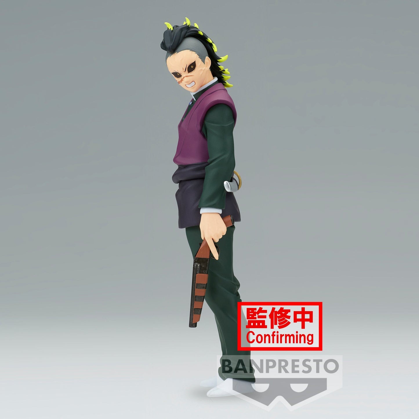 BANPRESTO Demon Slayer: Kimetsu No Yaiba Vol.44 - Genya Shinazugawa Figure