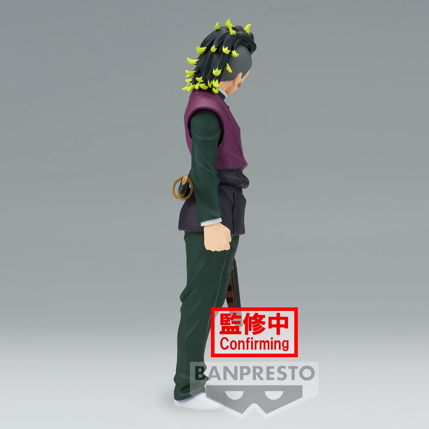 BANPRESTO Demon Slayer: Kimetsu No Yaiba Vol.44 - Genya Shinazugawa Figure