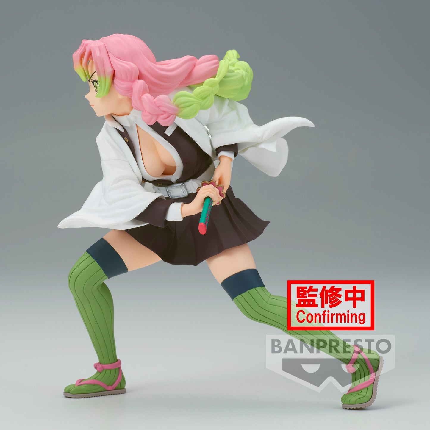 BANPRESTO Demon Slayer: Kimetsu No Yaiba Vibration Stars - Mitsuri Kanroji Figure