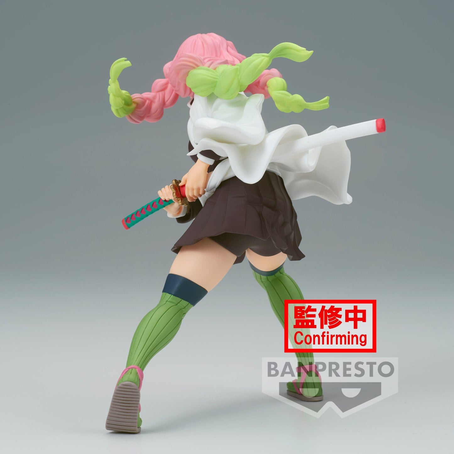 BANPRESTO Demon Slayer: Kimetsu No Yaiba Vibration Stars - Mitsuri Kanroji Figure