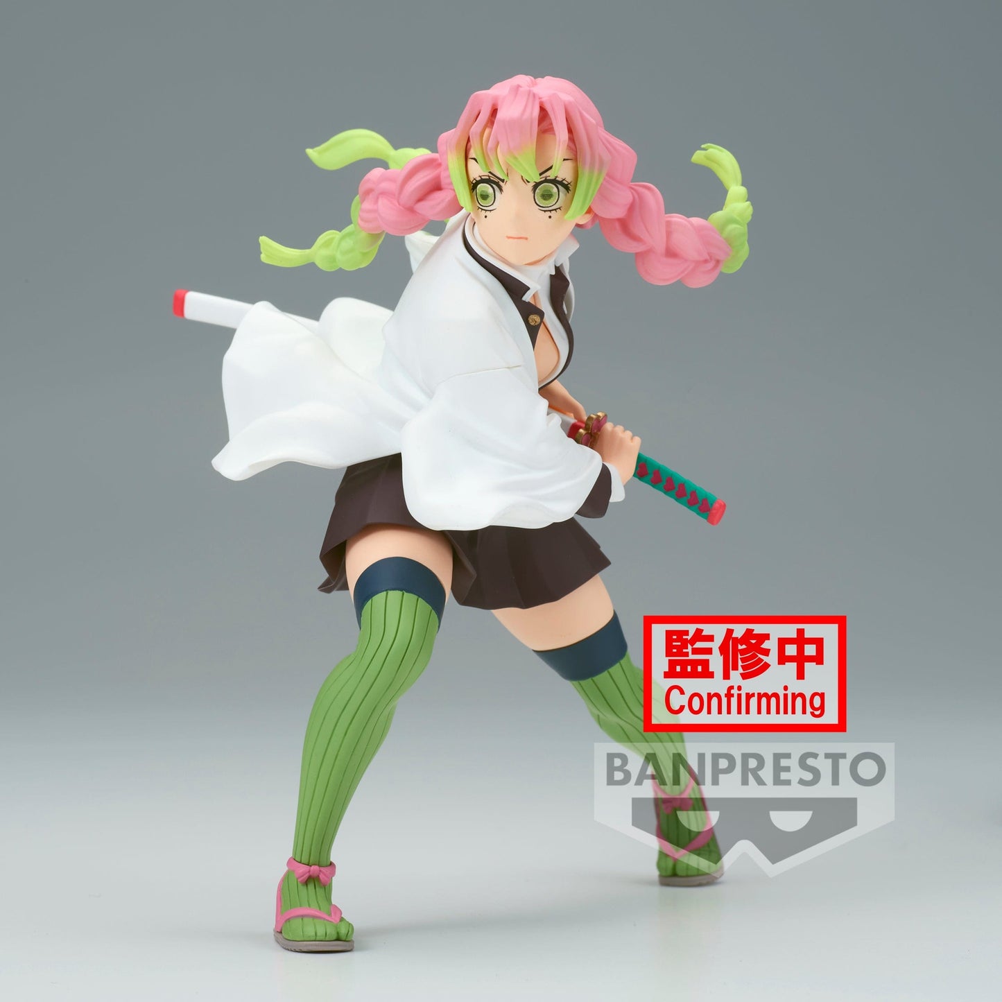 BANPRESTO Demon Slayer: Kimetsu No Yaiba Vibration Stars - Mitsuri Kanroji Figure