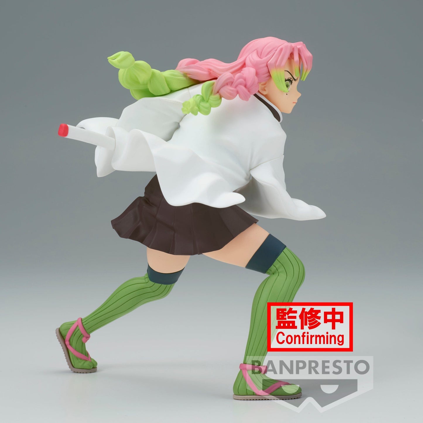 BANPRESTO Demon Slayer: Kimetsu No Yaiba Vibration Stars - Mitsuri Kanroji Figure