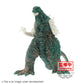 BANPRESTO Godzilla Minus One Monsters Roar Attack - Godzilla (2023) Figure