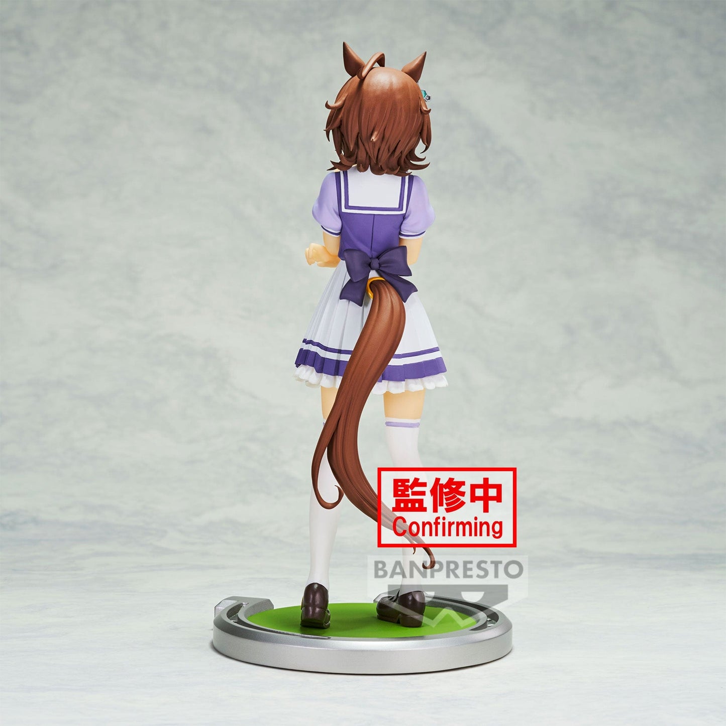 BANPRESTO Umamusume: Pretty Derby - Agnes Tachyon Figure