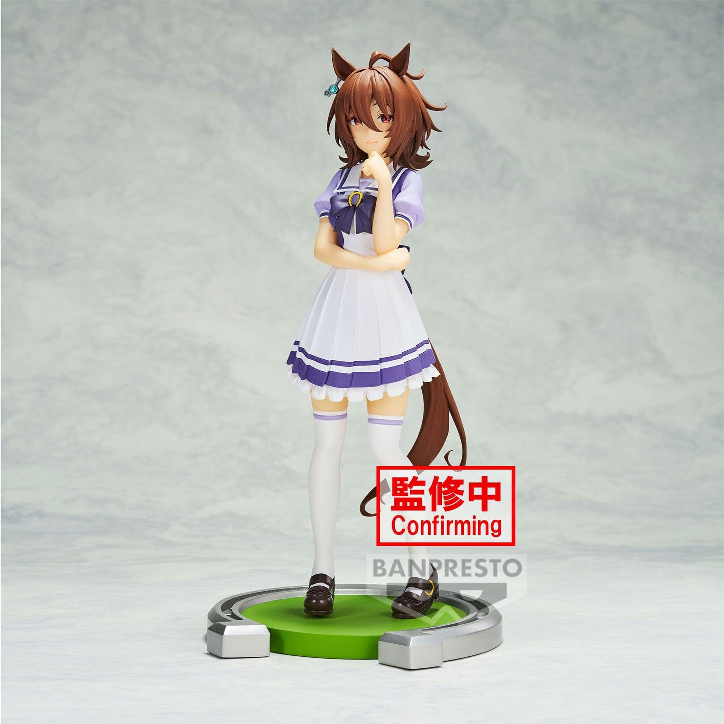 BANPRESTO Umamusume: Pretty Derby - Agnes Tachyon Figure