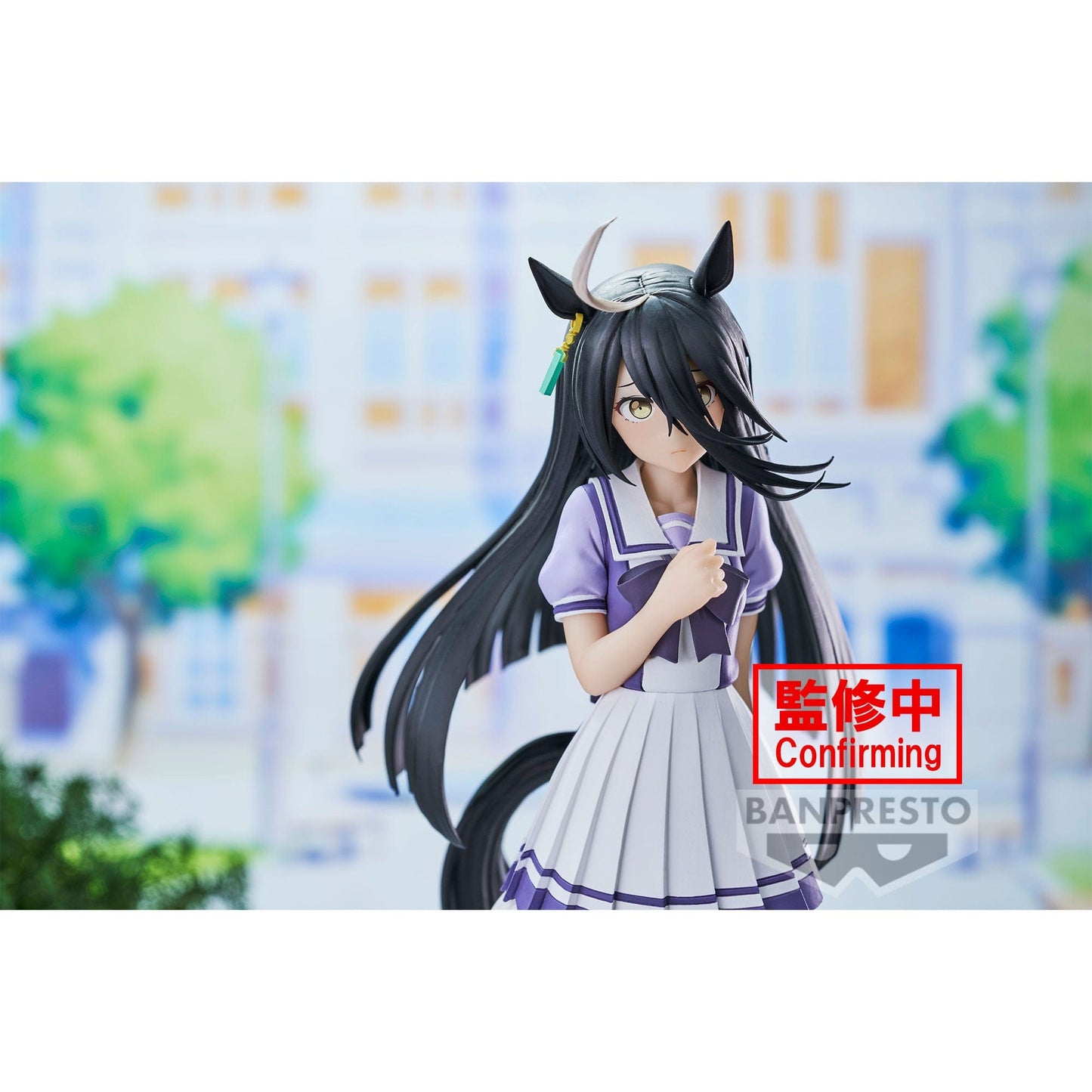 BANPRESTO Umamusume: Pretty Derby - Manhattan Cafe Figure